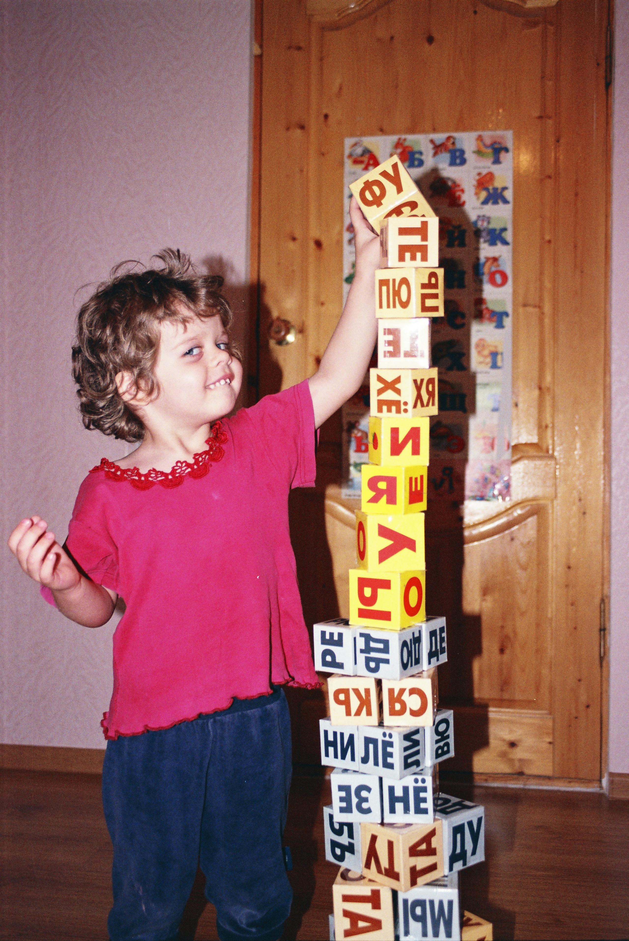 Услуги свадебной, семейной, детской, портретной фотосессии. Медиапродюсер, фотограф в Минеральных Водах —Виктор Холодов