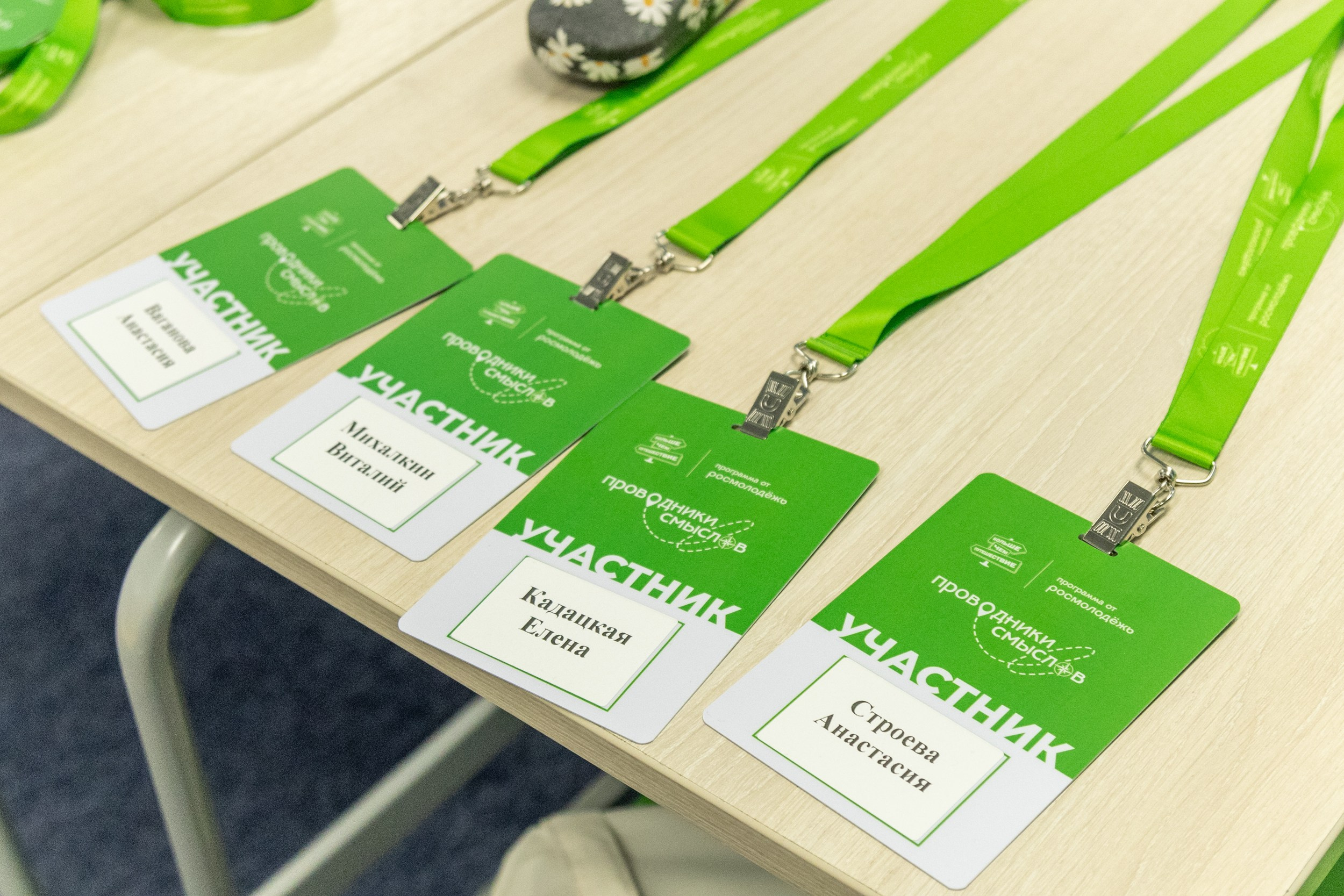 Всероссийский конкурс Проводники смыслов. Репортажный и портретный фотограф в Владивостоке