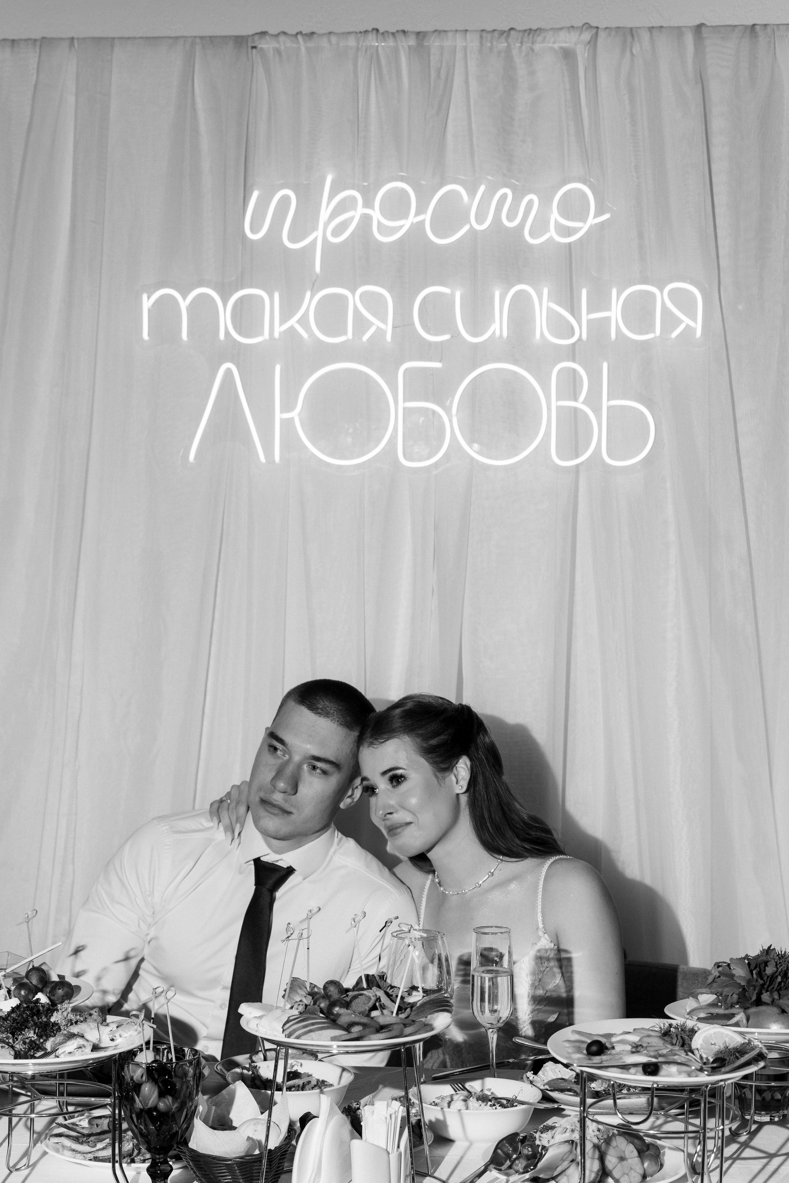 Банкет по случаю свадьбы Степана и Марии. Ваш фотограф в Одинцовском районе и Москве