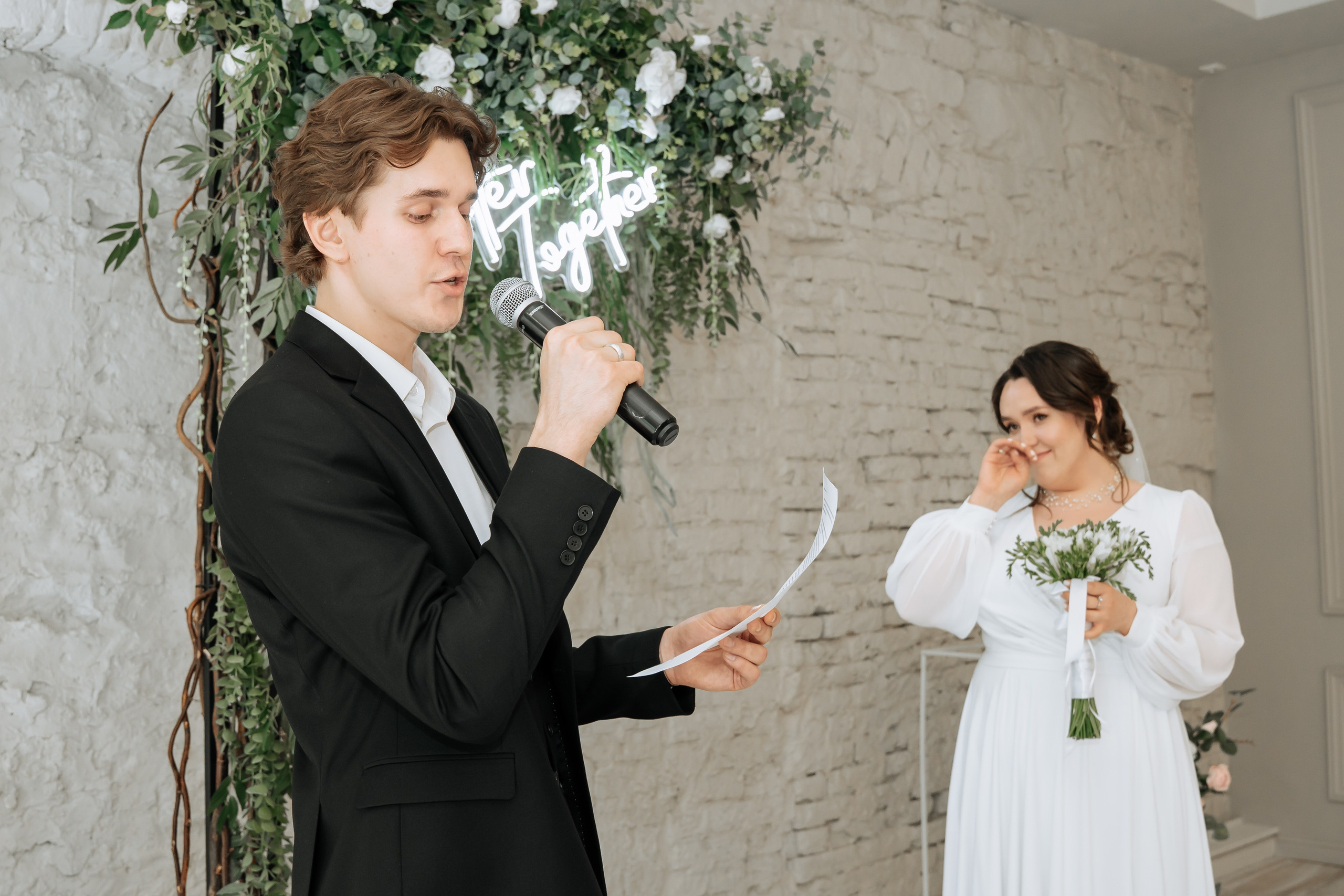 Валерия и Владислав. Ульяна Ремезова | Фотограф | Челябинск