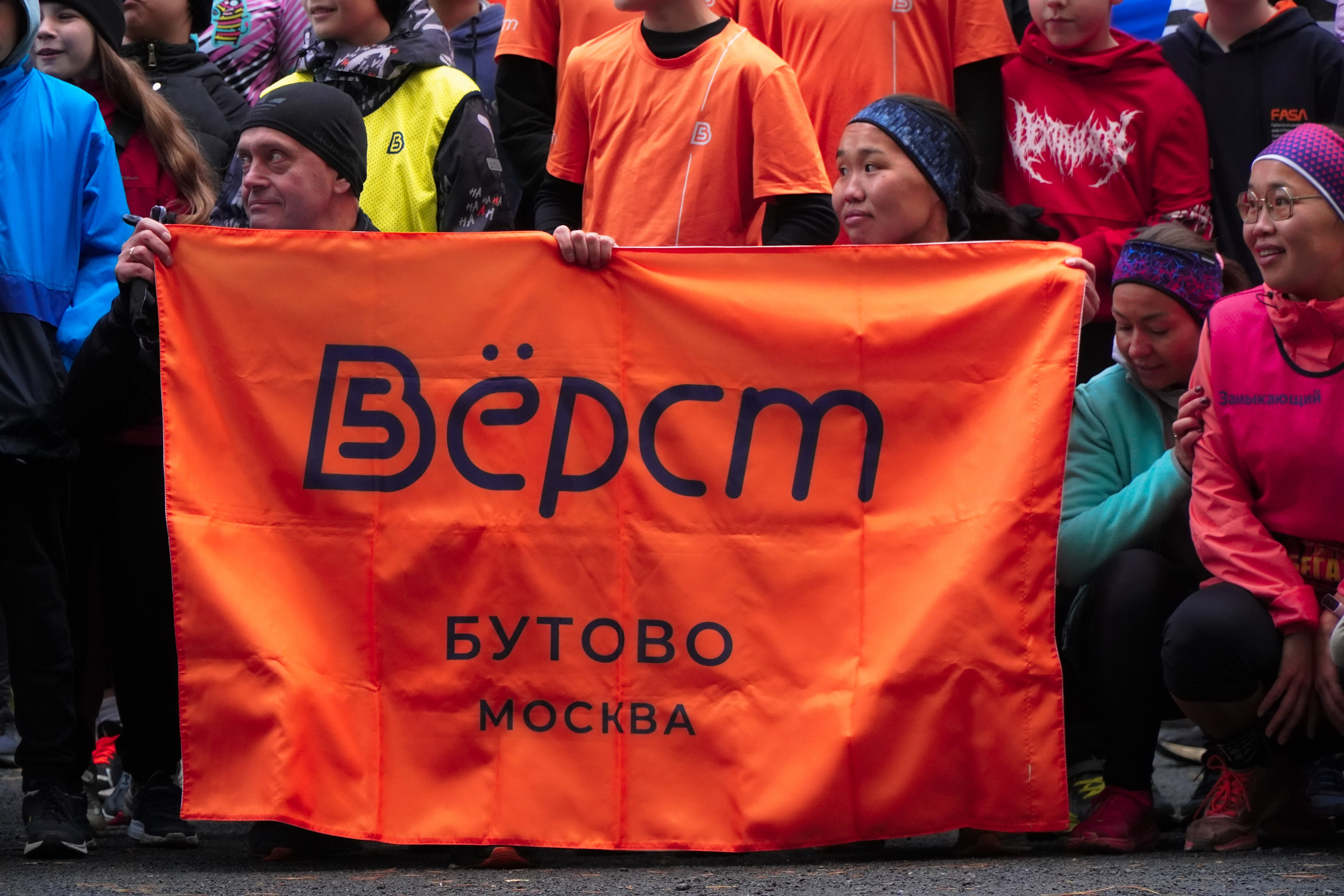 5 вёрст Томилинский 3 года 18 октября 2025. Роман Капилюшов. Бег. Фото. Видео. г. Люберцы