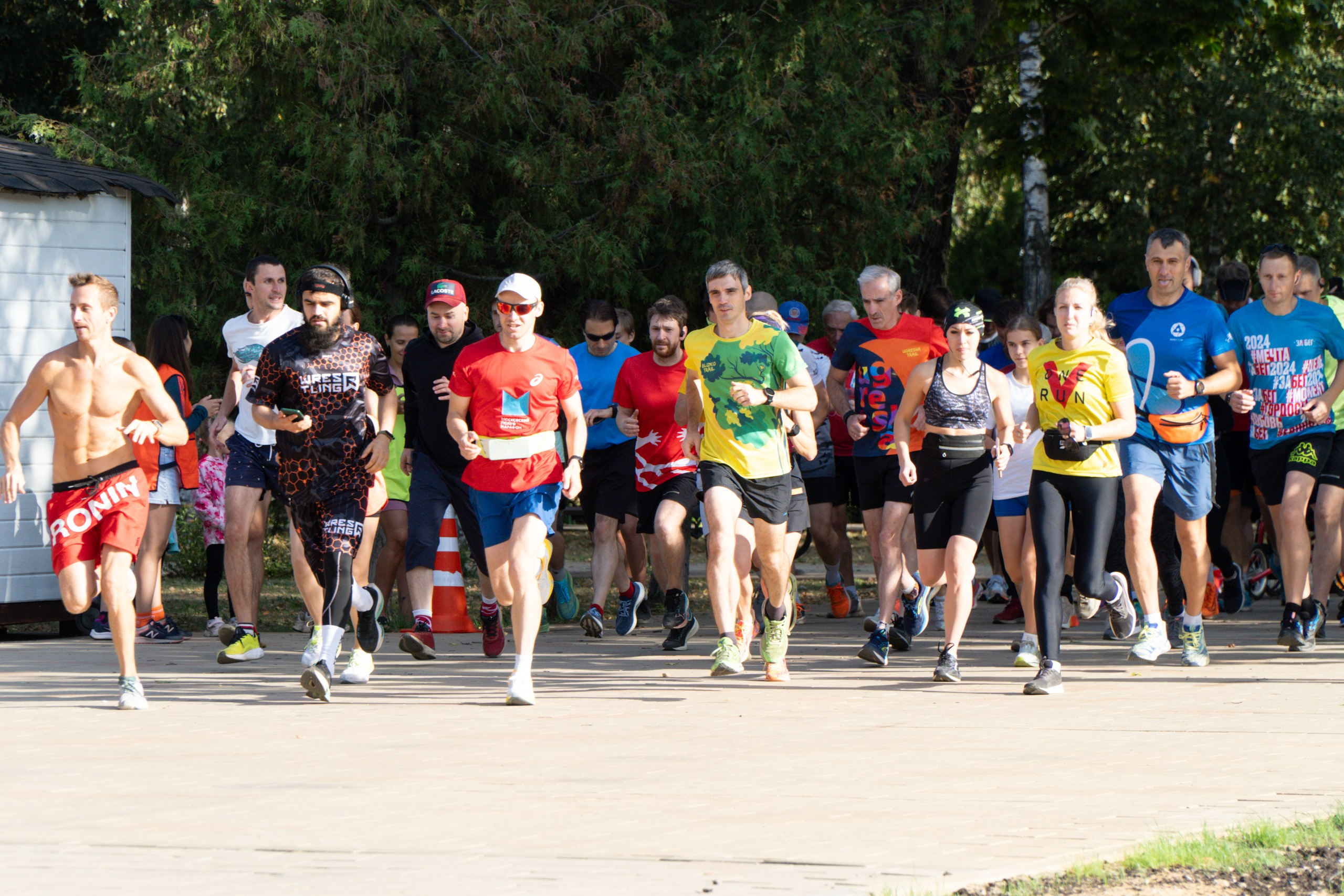 14 сентября 2024. Роман Капилюшов. Бег. Фото. Видео. г. Люберцы