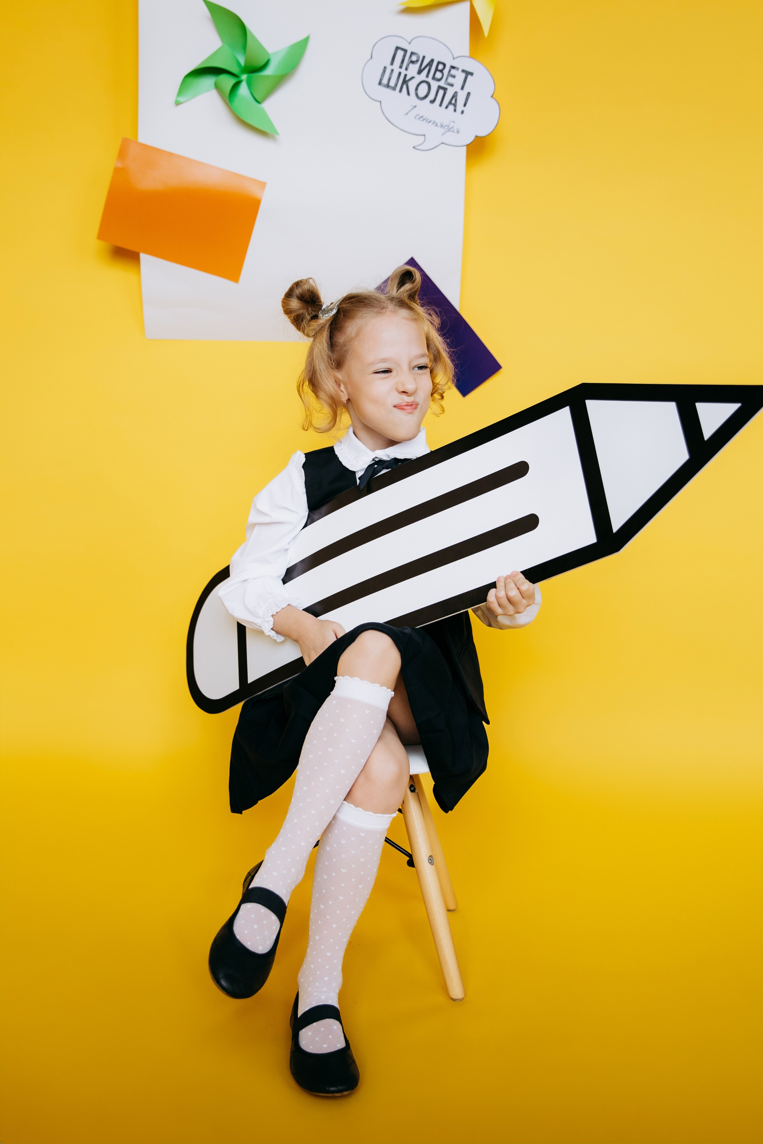 Первый раз в первый класс!. Главная