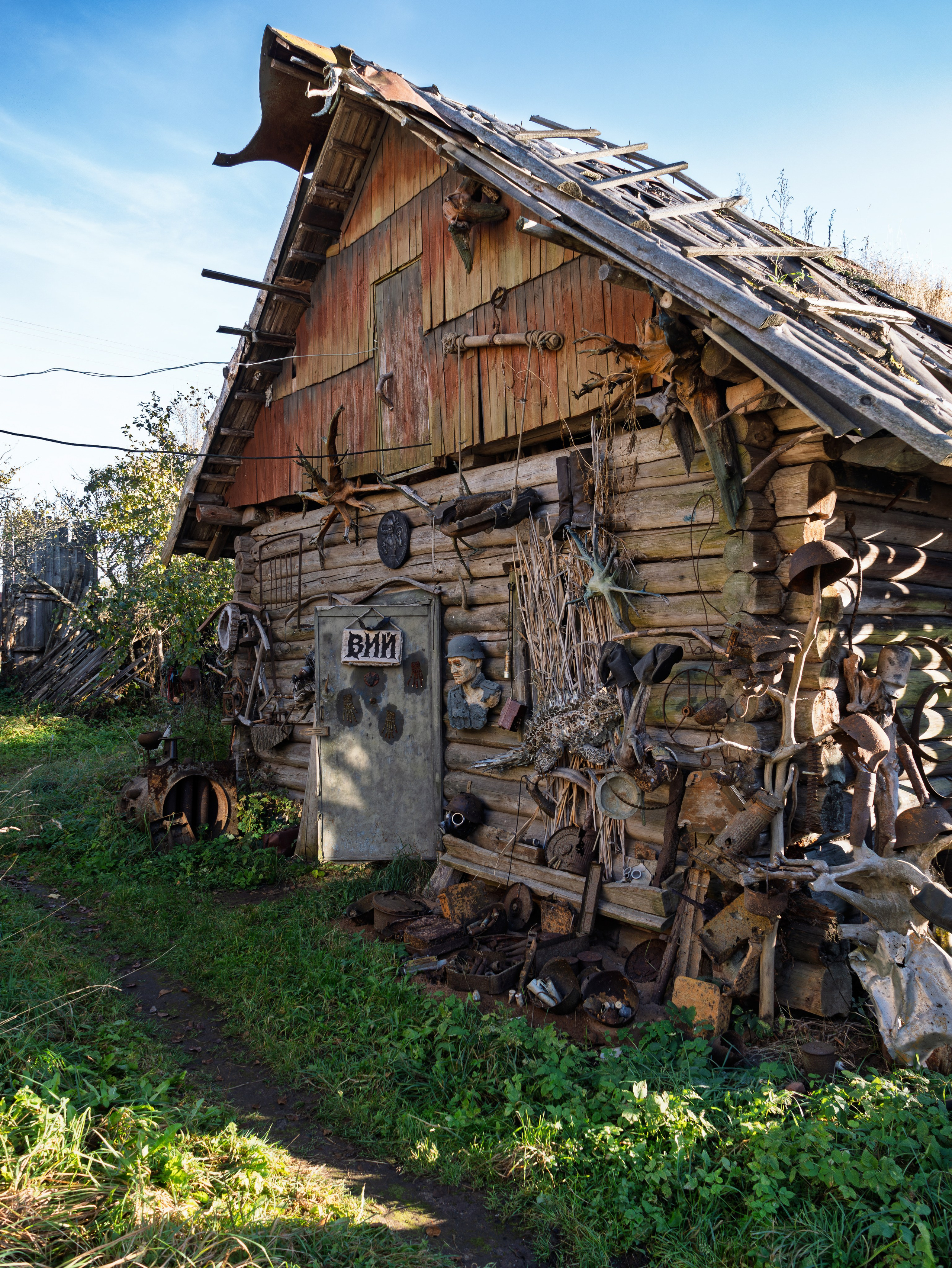 Голубые озера, Псковская область. Октябрь 2024. Фотограф Никифоров-Гордеев Сергей. Москва и МО
