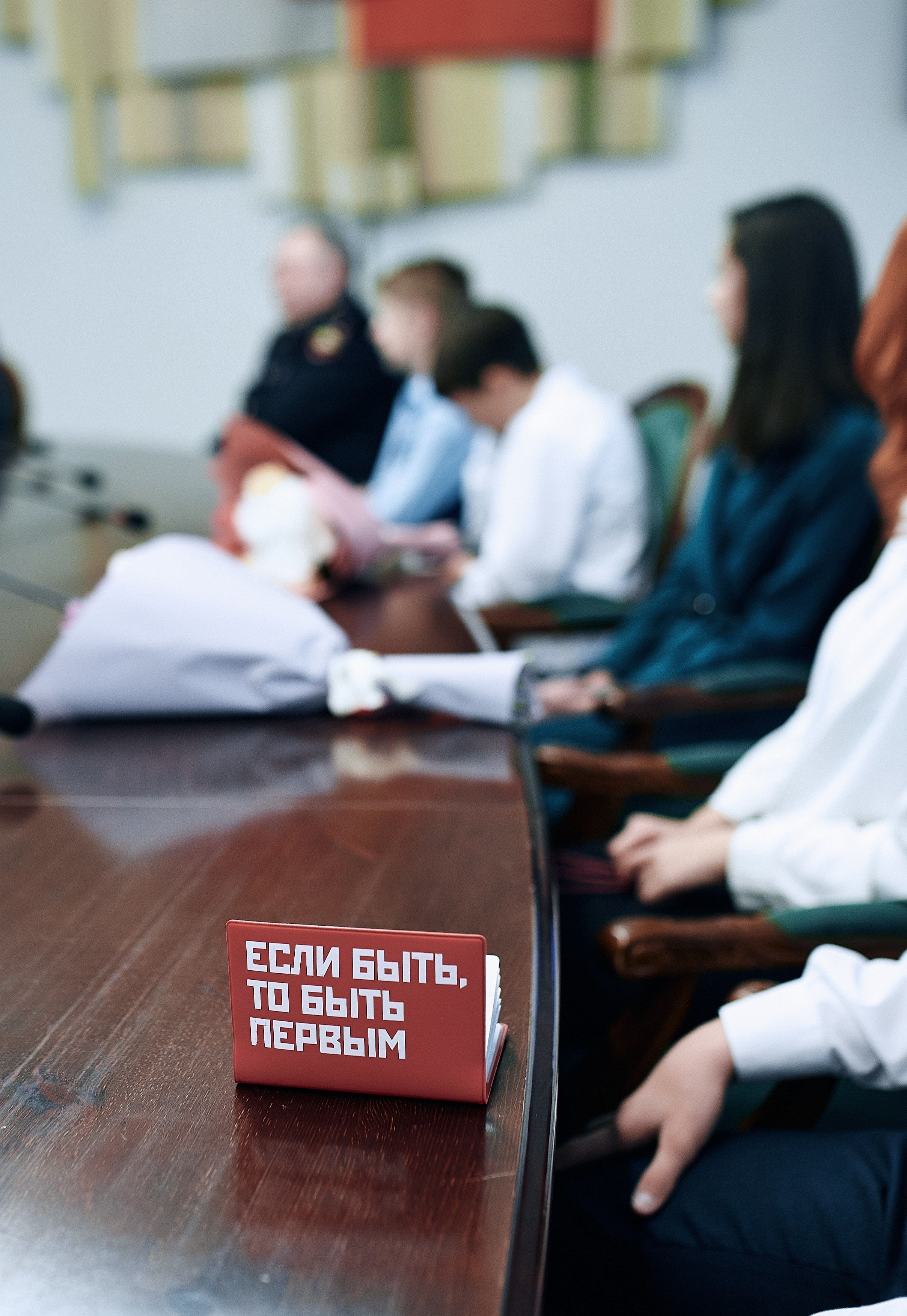 Получение паспорта. Мэрия г. Красноярск. Семейный и репортажной фотограф в Красноярске и Москве Виктор Бабинцев