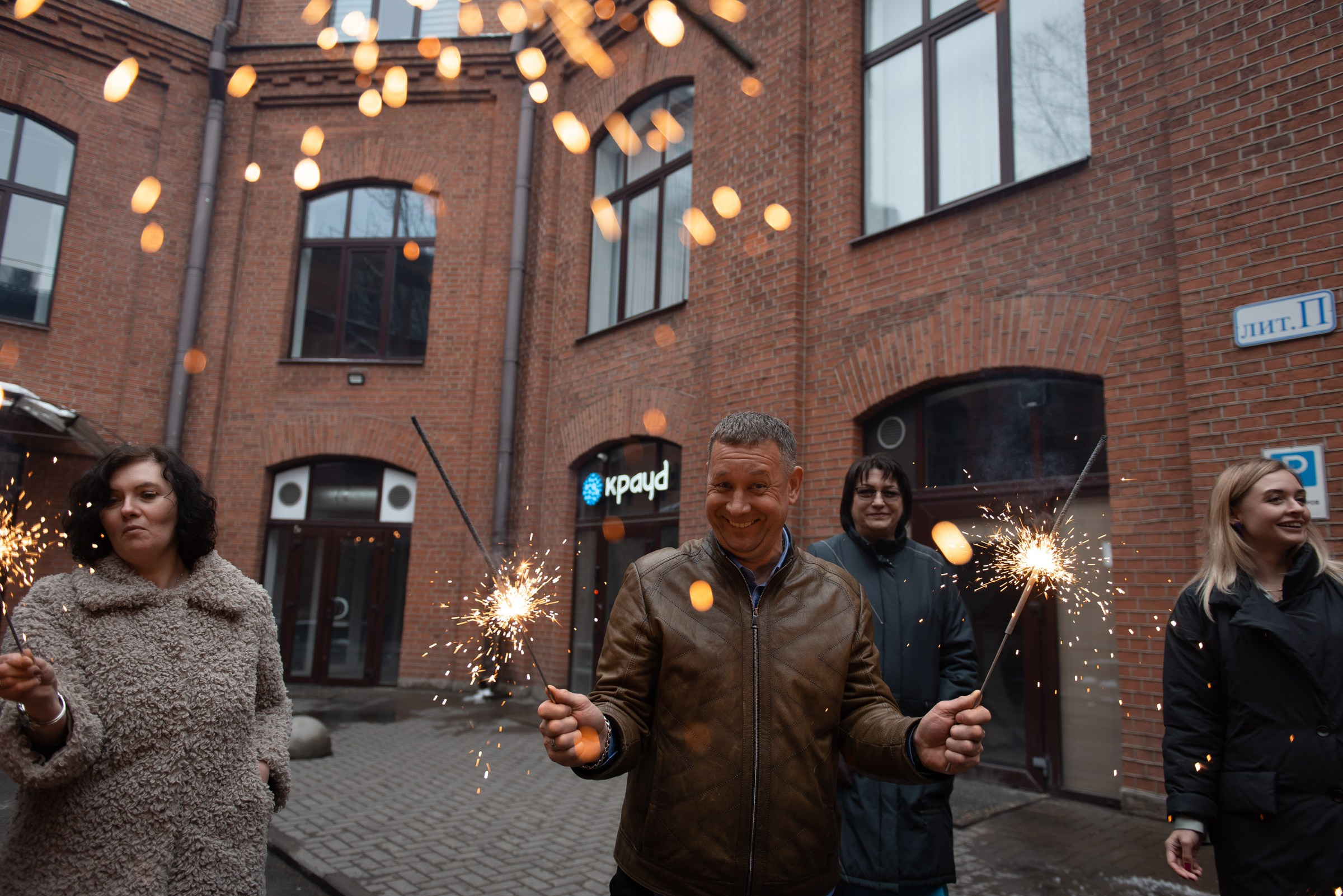 свадебный банкет в весеннем лофте