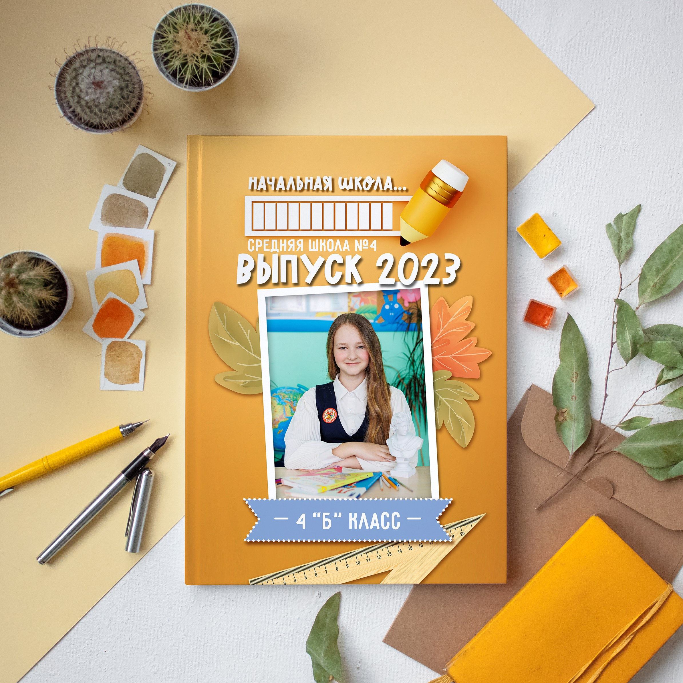 Начальная школа. Выпускные альбомы в Луге/Школьные съёмки