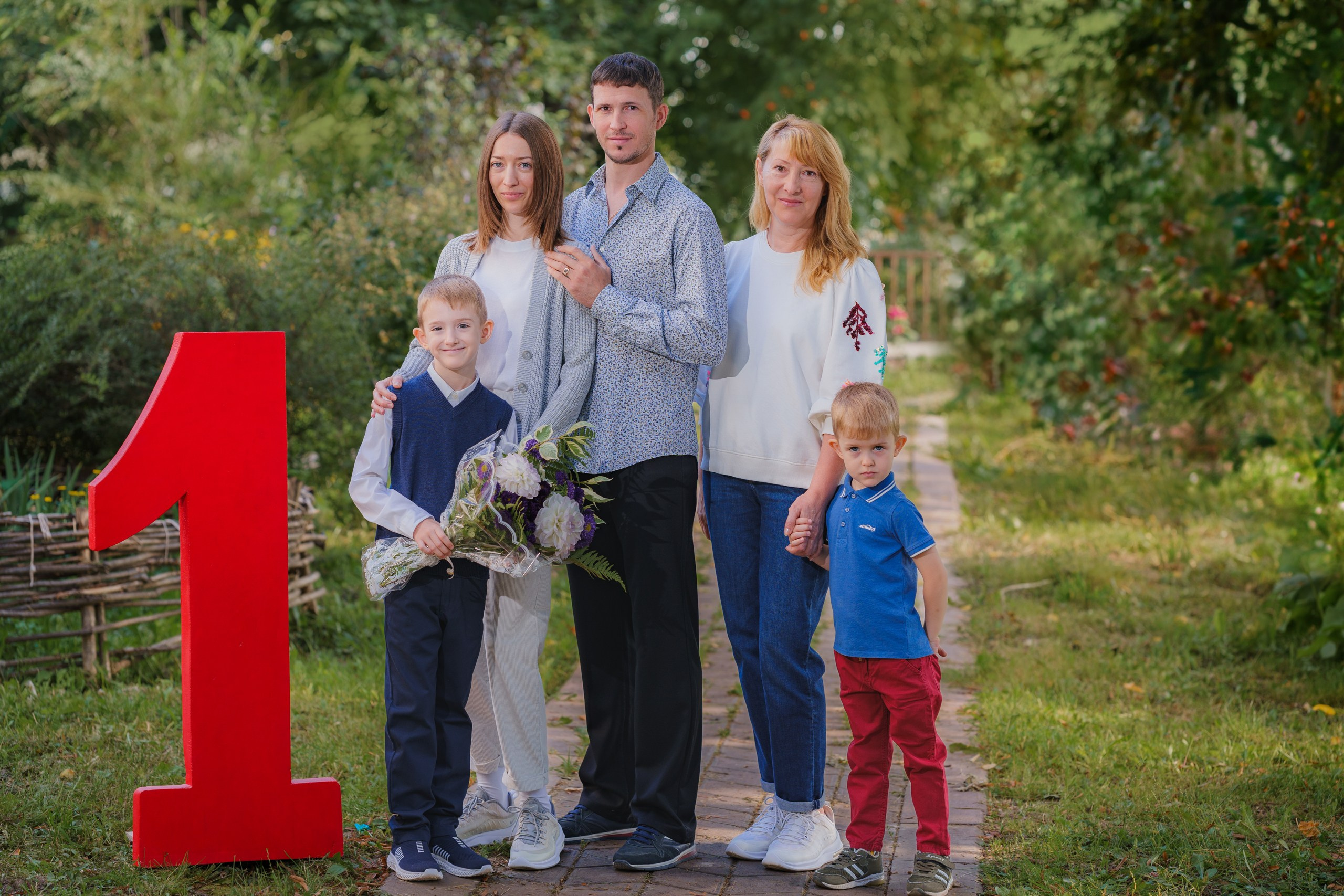 1-е сентября 1В шк7