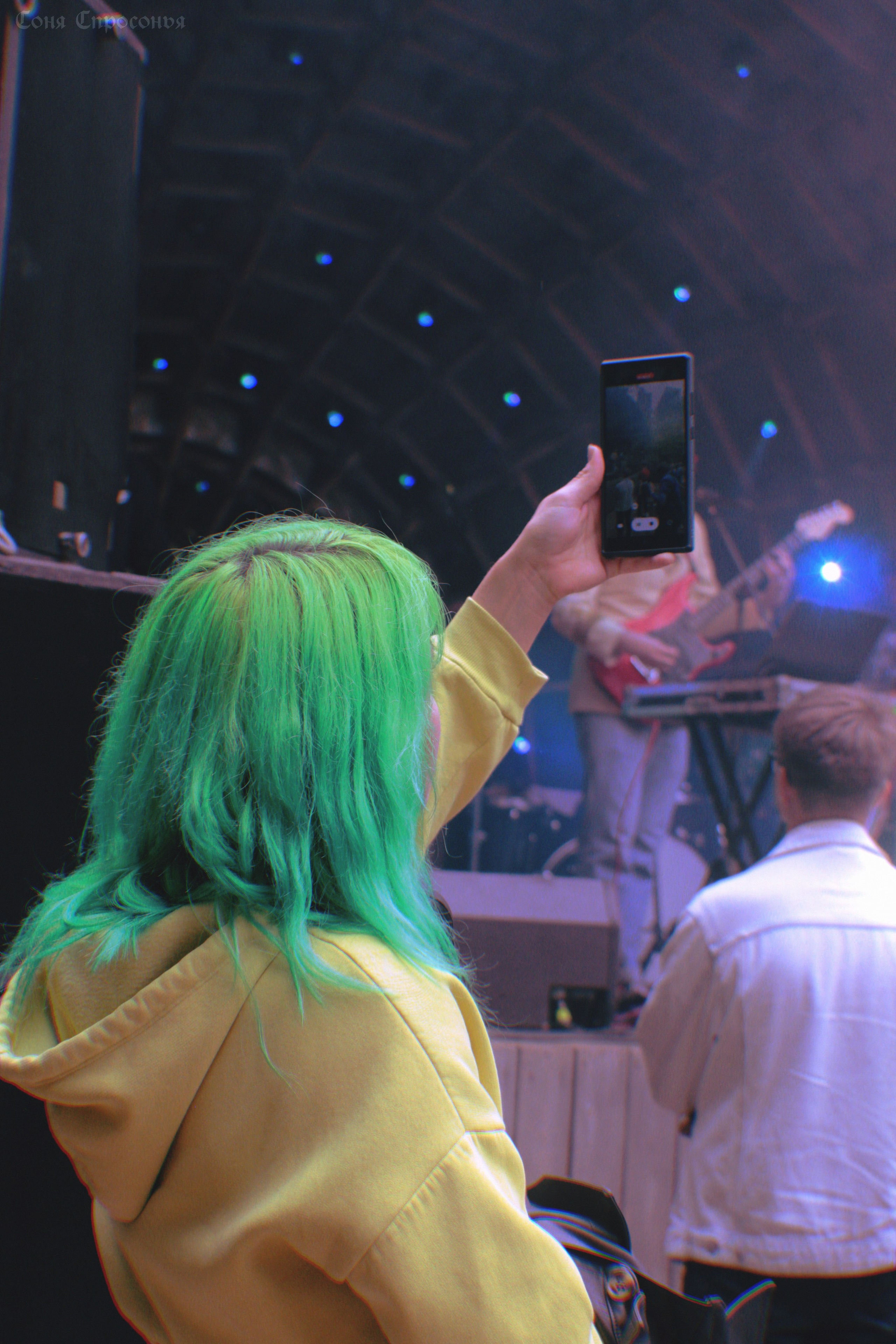 Синестетик 26.08.23. Концертный и портретный фотограф в Москве Соня Спросонья