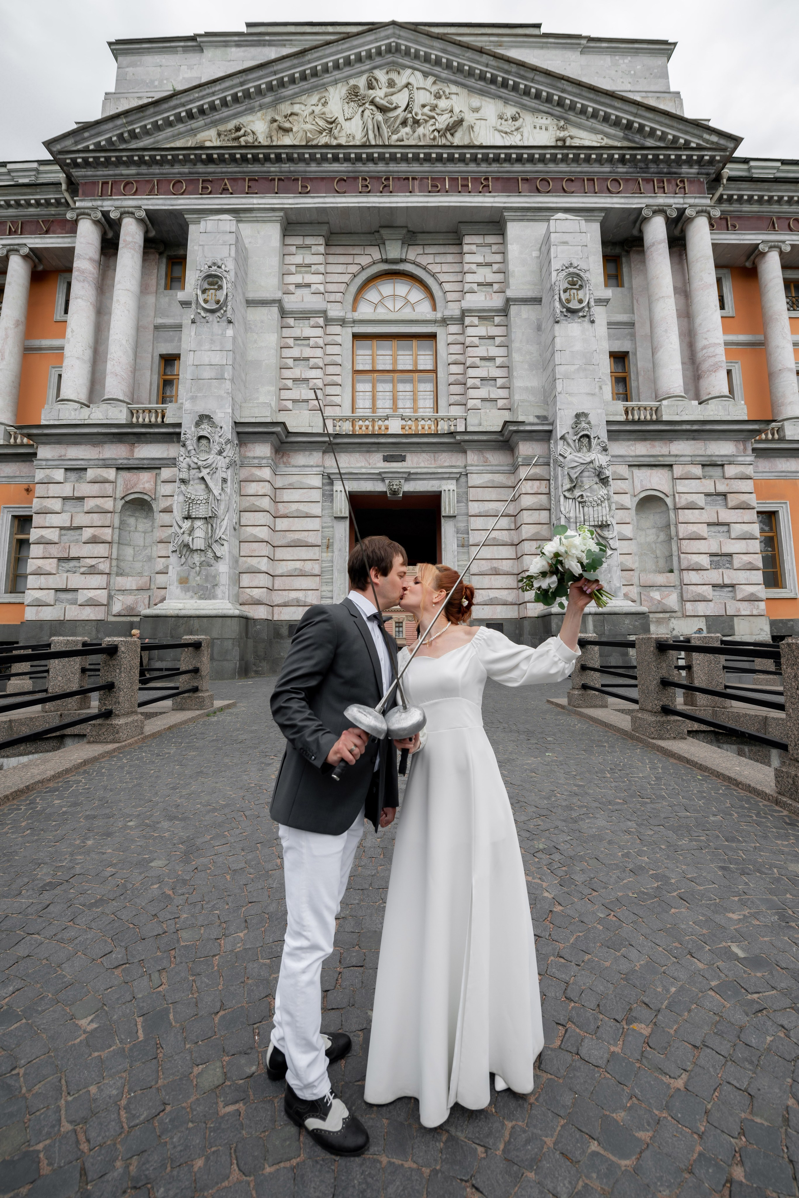 Юля и Даниил (свадебная фотосессия в Парке Победы и у Инженерного замка). Портретный, семейный и свадебный фотограф в Санкт-Петербурге и в Пушкине Ширяев Денис