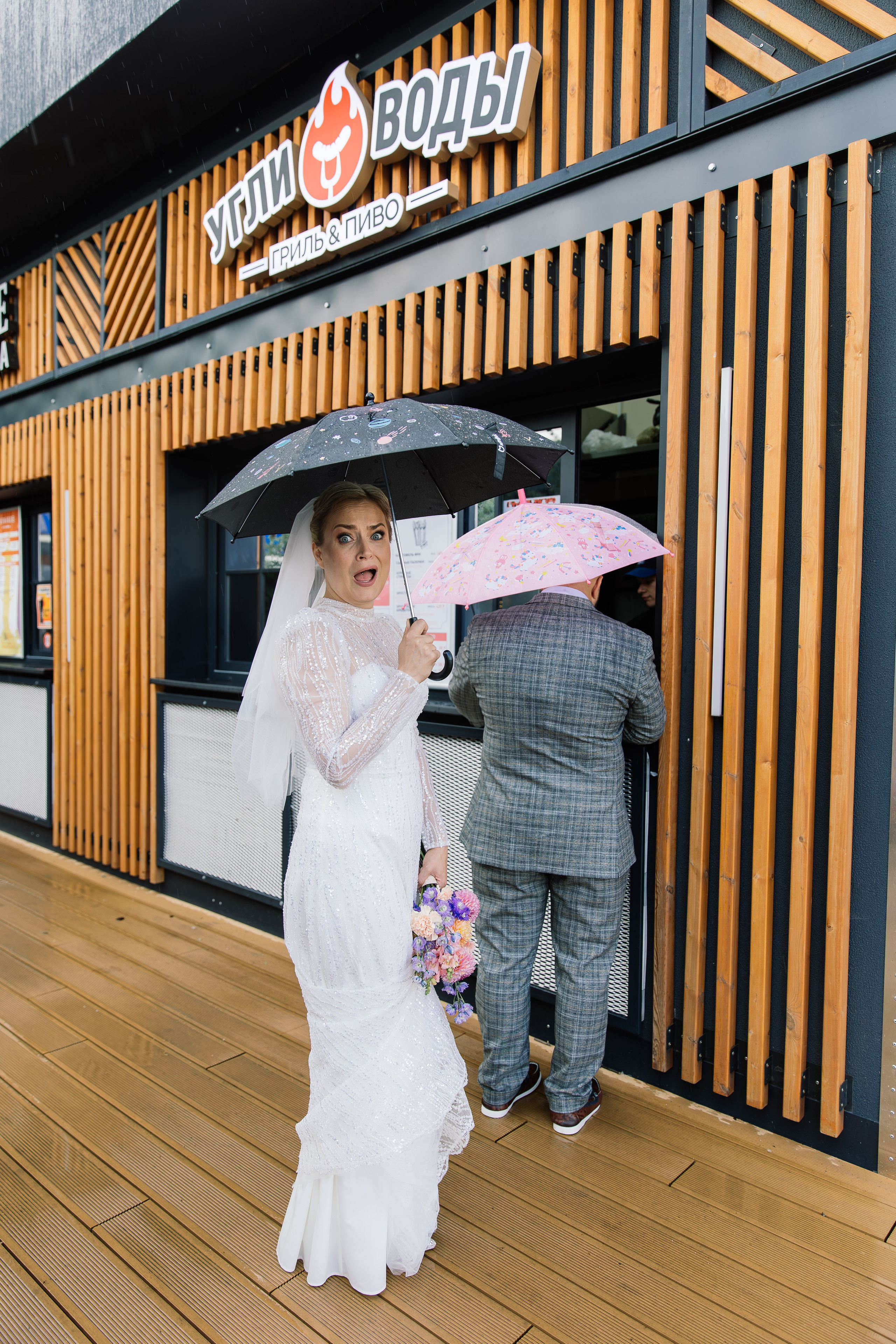 Андрей и Надежда. Семейный фотограф Толстикова Кристина