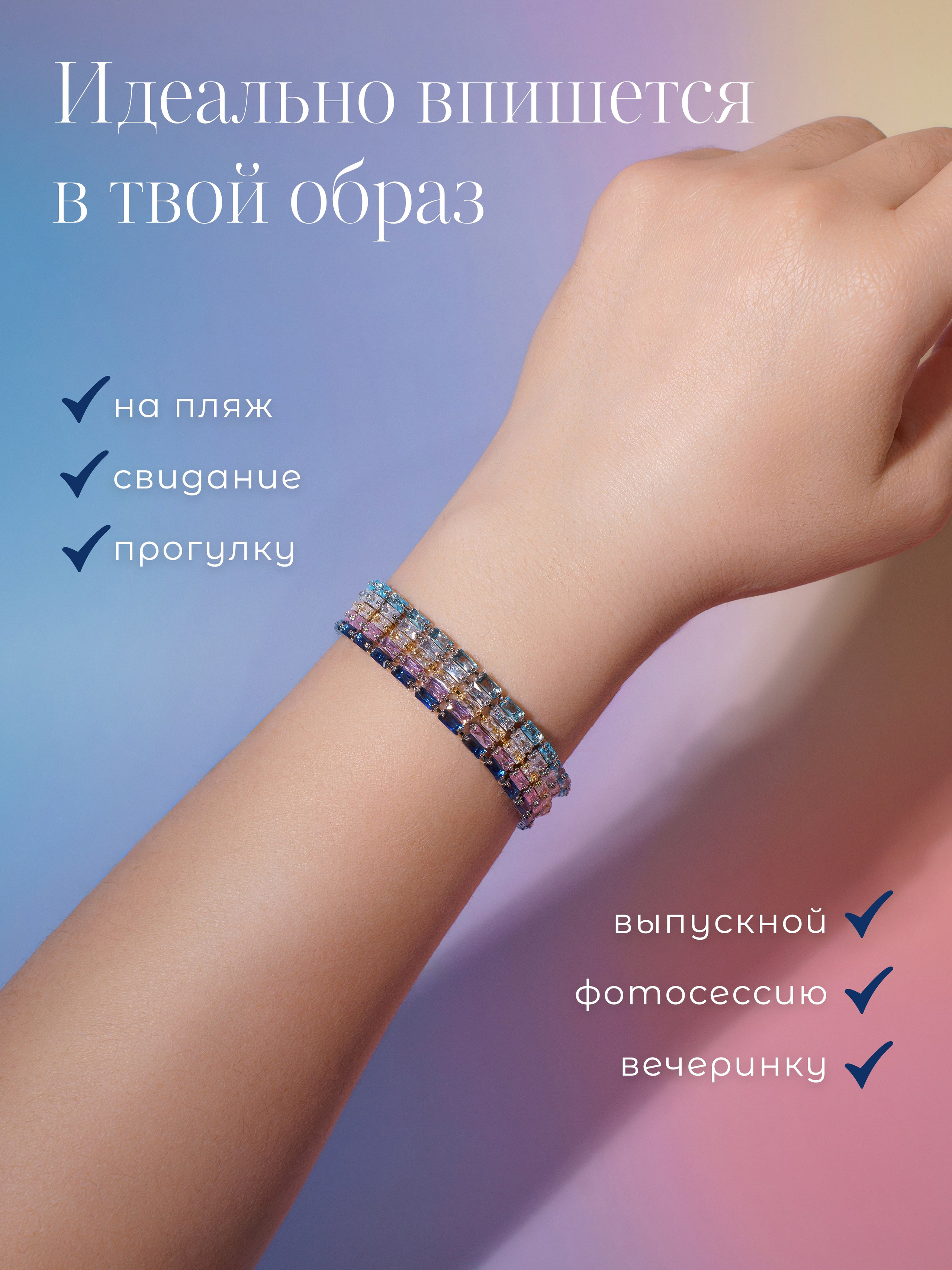 PURE PHOTO STUDIO Аренда фотостудии с циклорамой в Москве. Фотограф в Москве Ксения Насокина