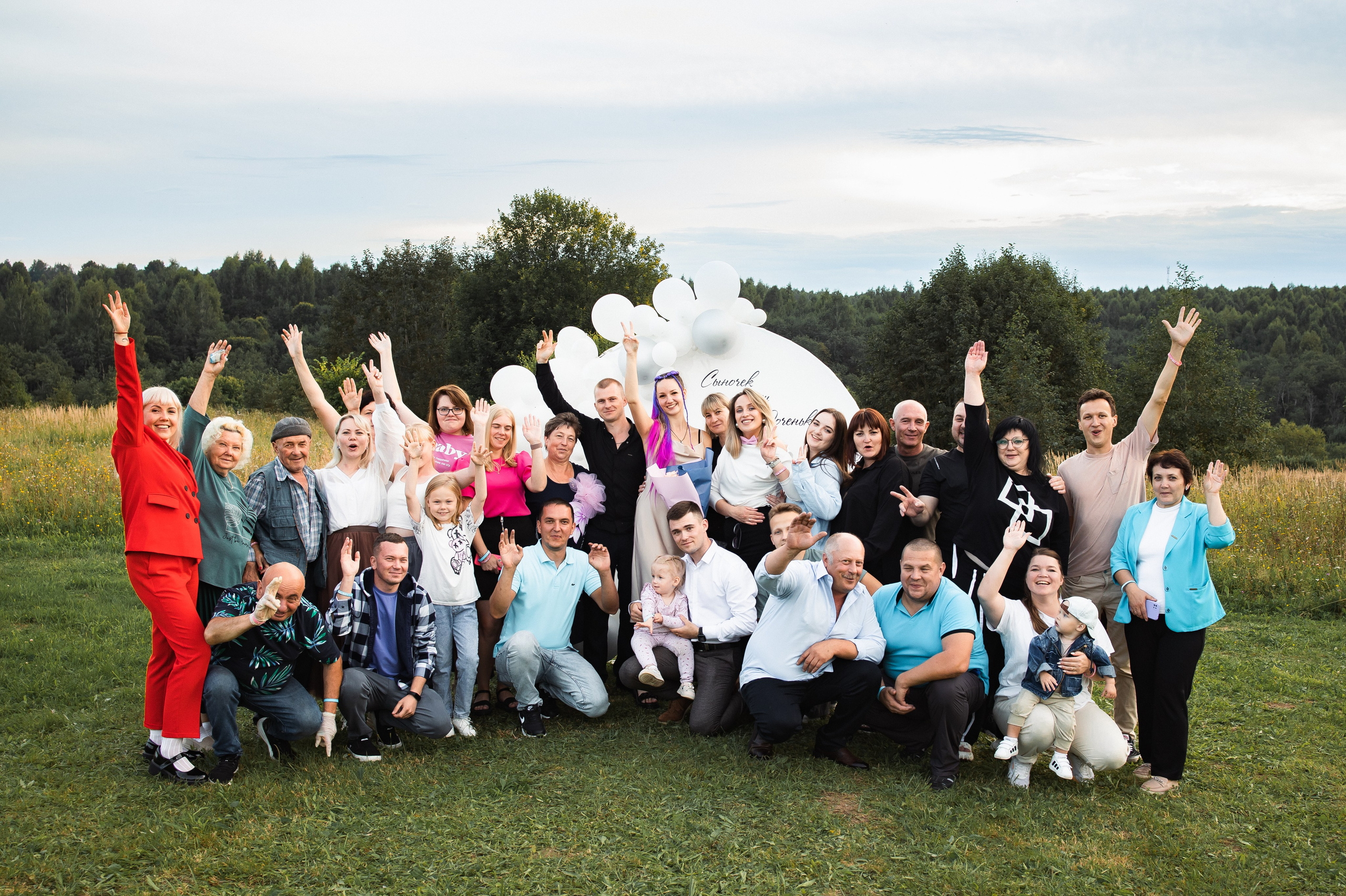 Гендерная вечеринка. Детский и семейный фотограф в Пушкино, Мытищи, Москва Сергеева Светлана