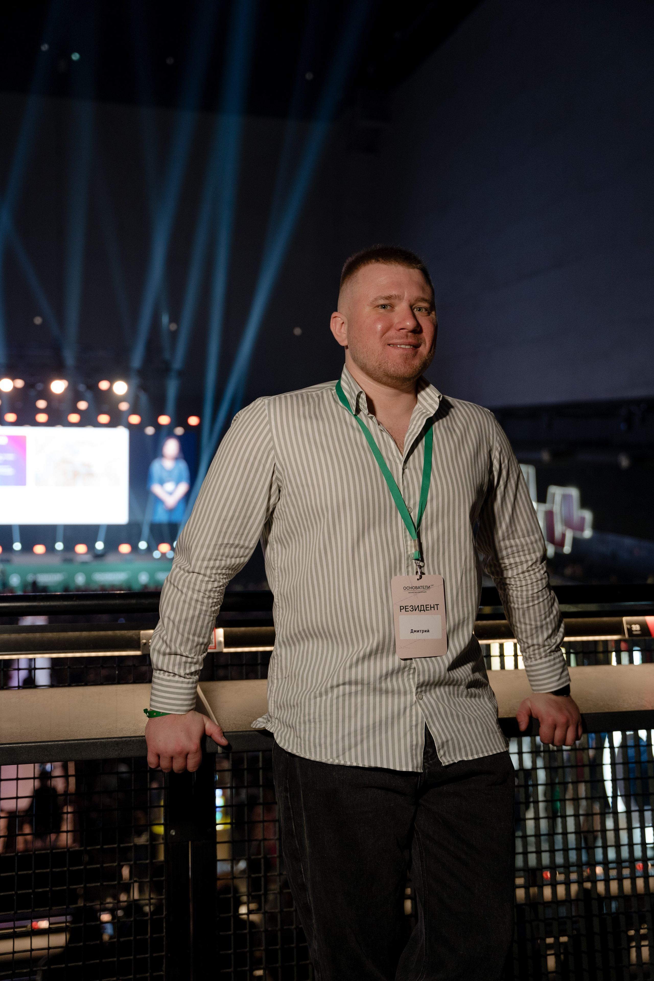 Конференция ОСНОВАТЕЛИ ЛАЙФ в MTS LIVE HALL. Репортажный фотограф в Москве Саша Дружинина