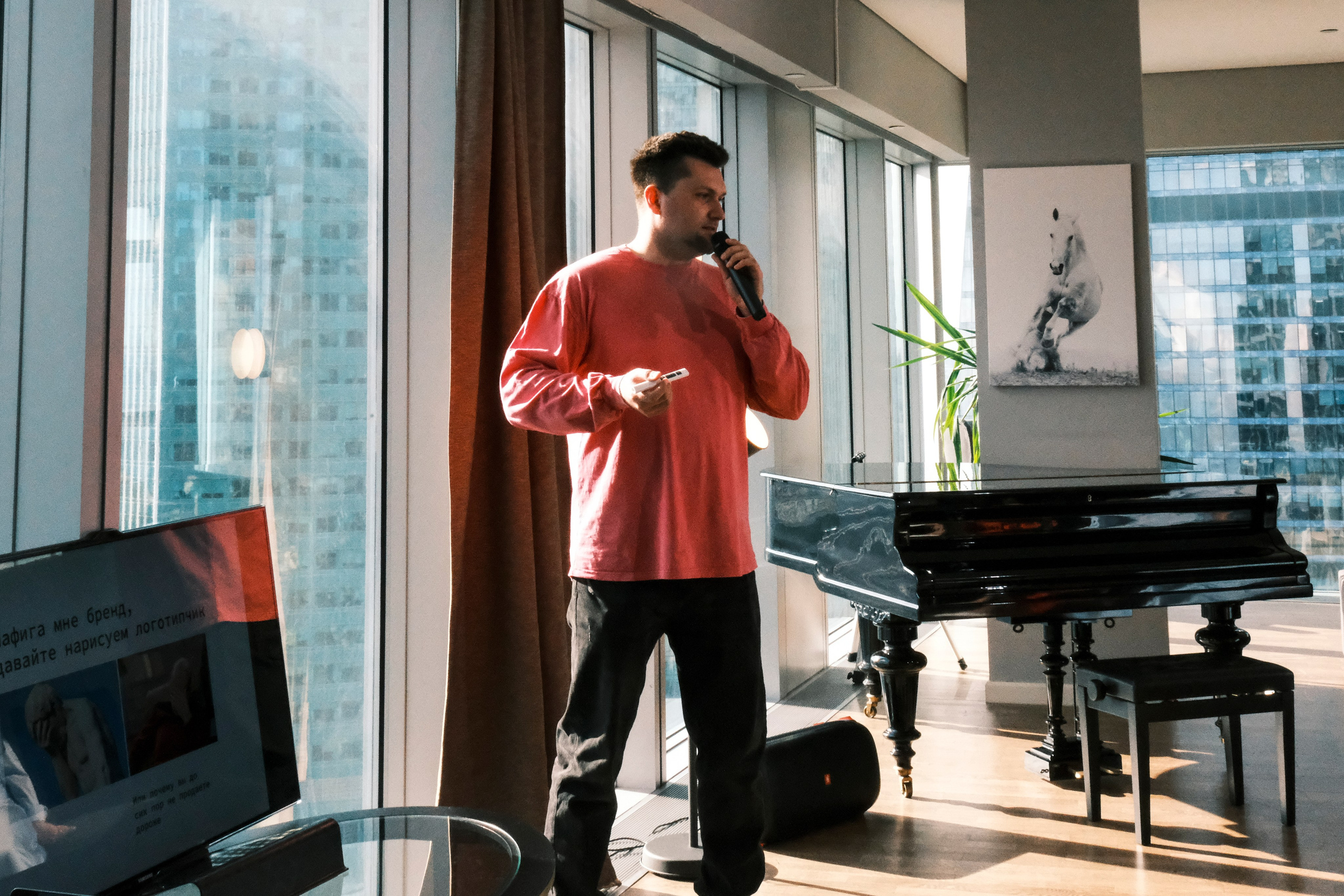 ROST100_ БИЗНЕС КВАРТИРНИК. Индивидуальная фотосъёмка в Москве. Фотограф Василиса Тарасова