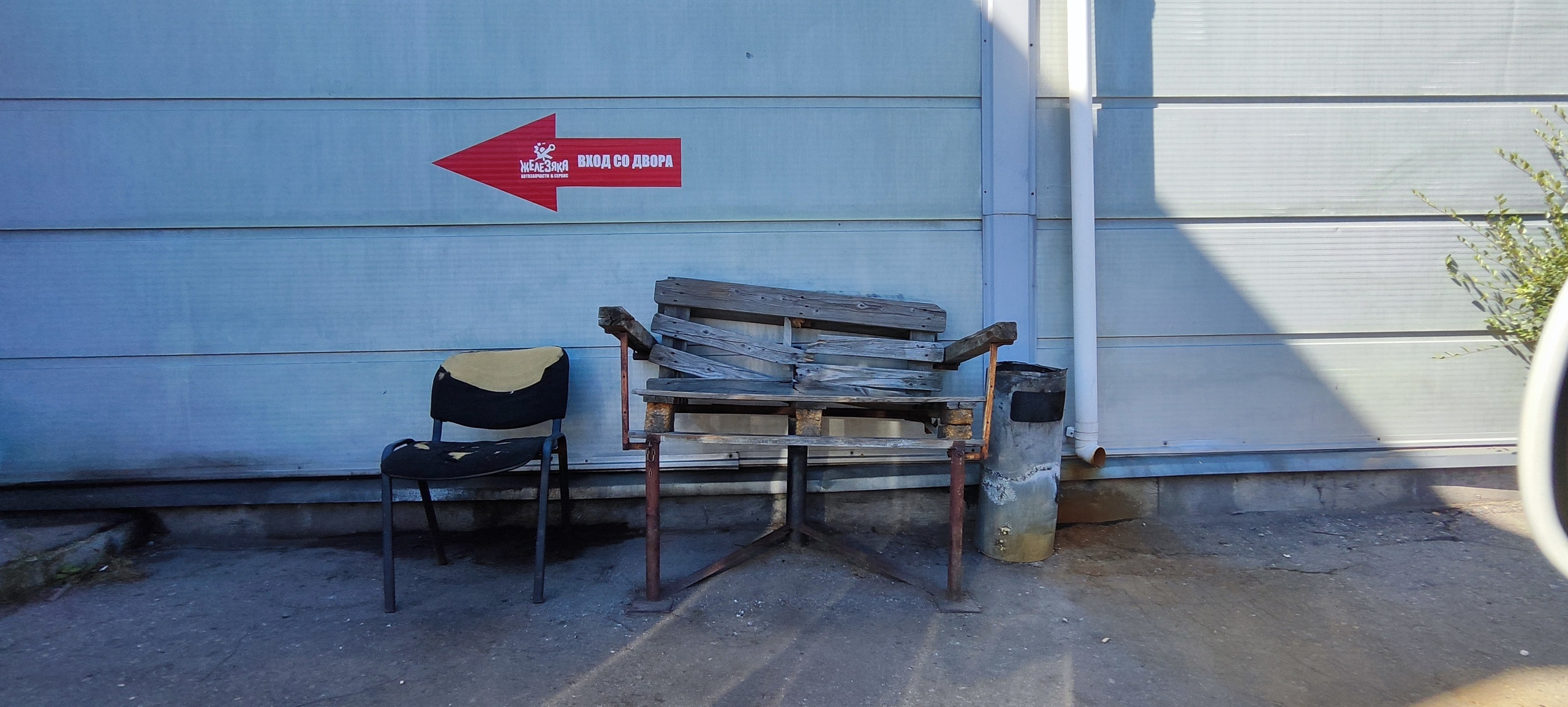 дачи, город, архитектура, стрит, репортажная фотография, фотография, Хабаровск, фотосессия, фотограф, дом, новостройка, улицы, жизнь города, town, art, photo, photographer, photo, Khabarovsk, Far East, street photo