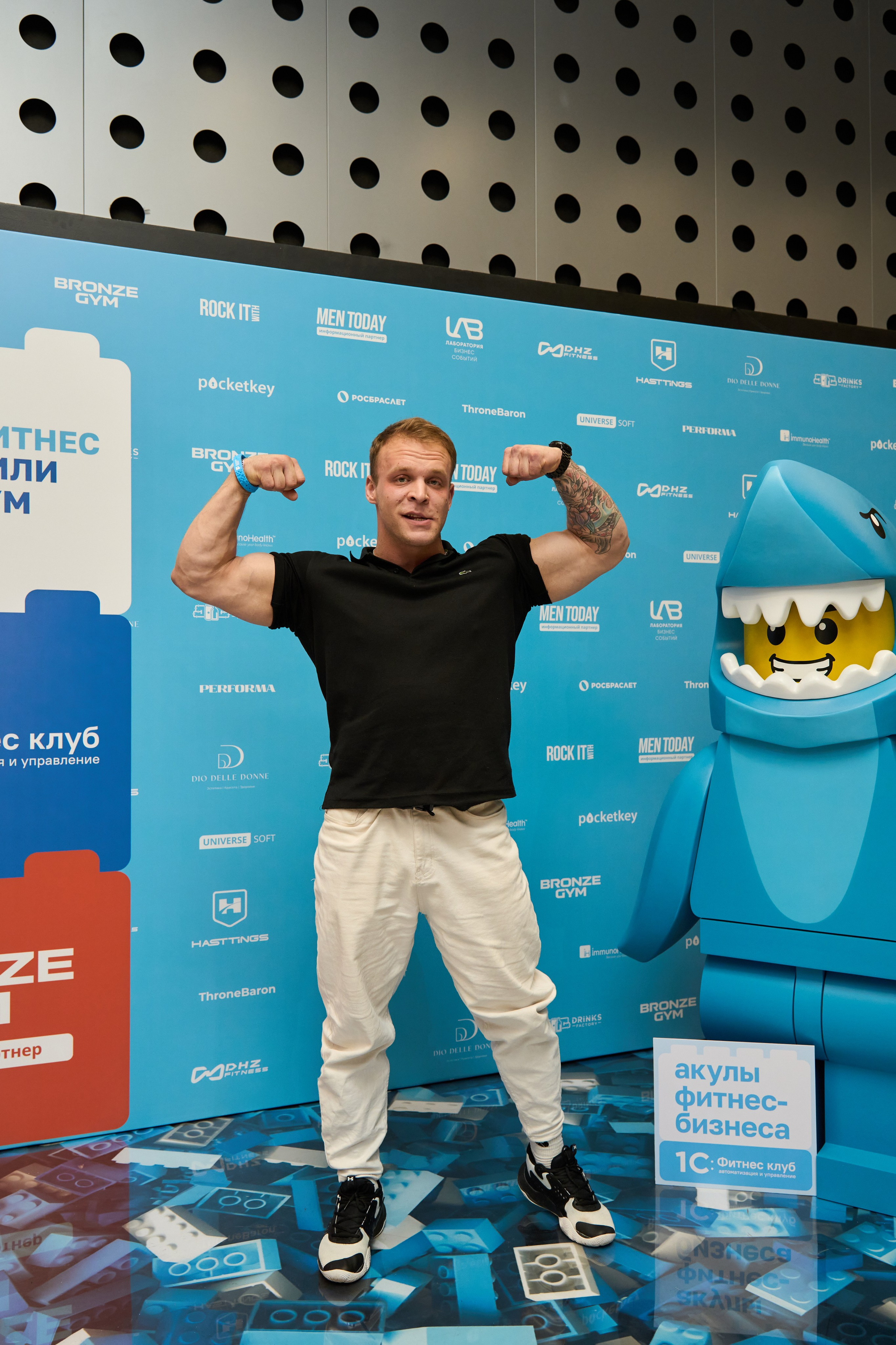 1С Фитнес Фэмили Форум. Елизавета Мальгина, фотограф в Москве