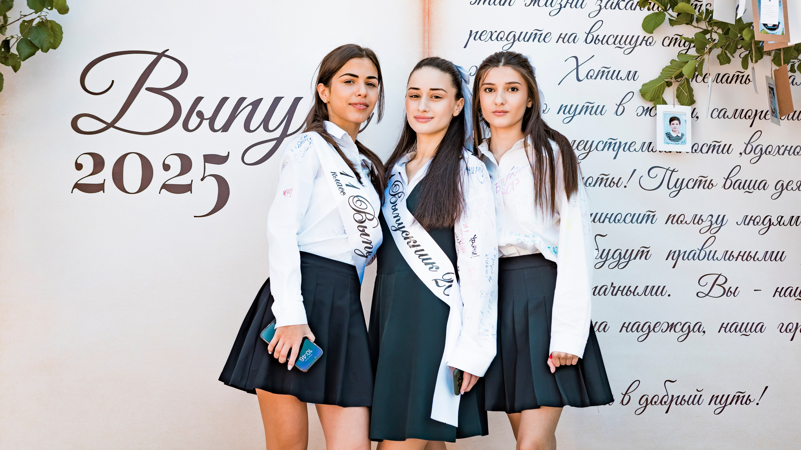 Narta Gasanova/Фотограф/Путешественник во времени