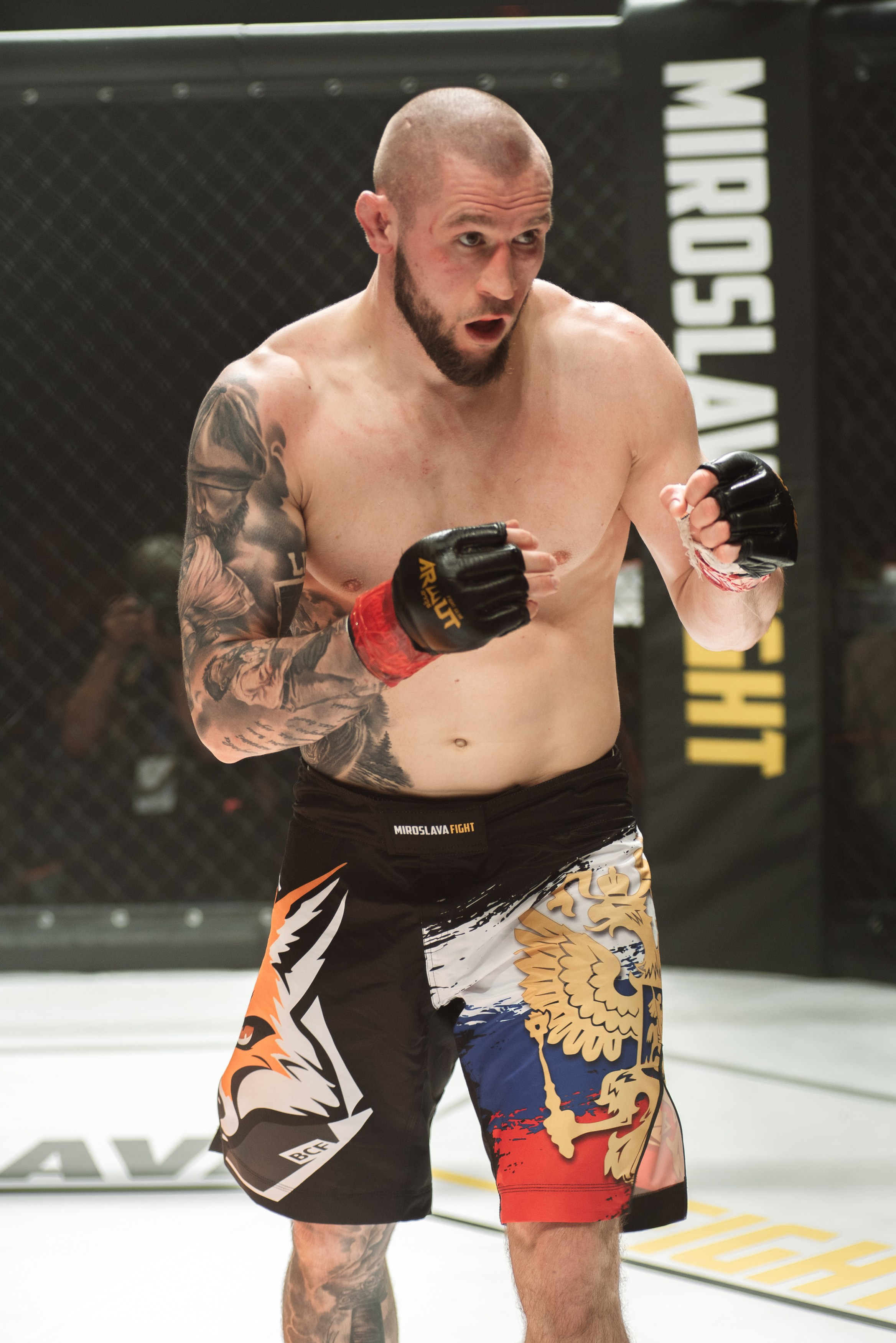Miroslava Fight
