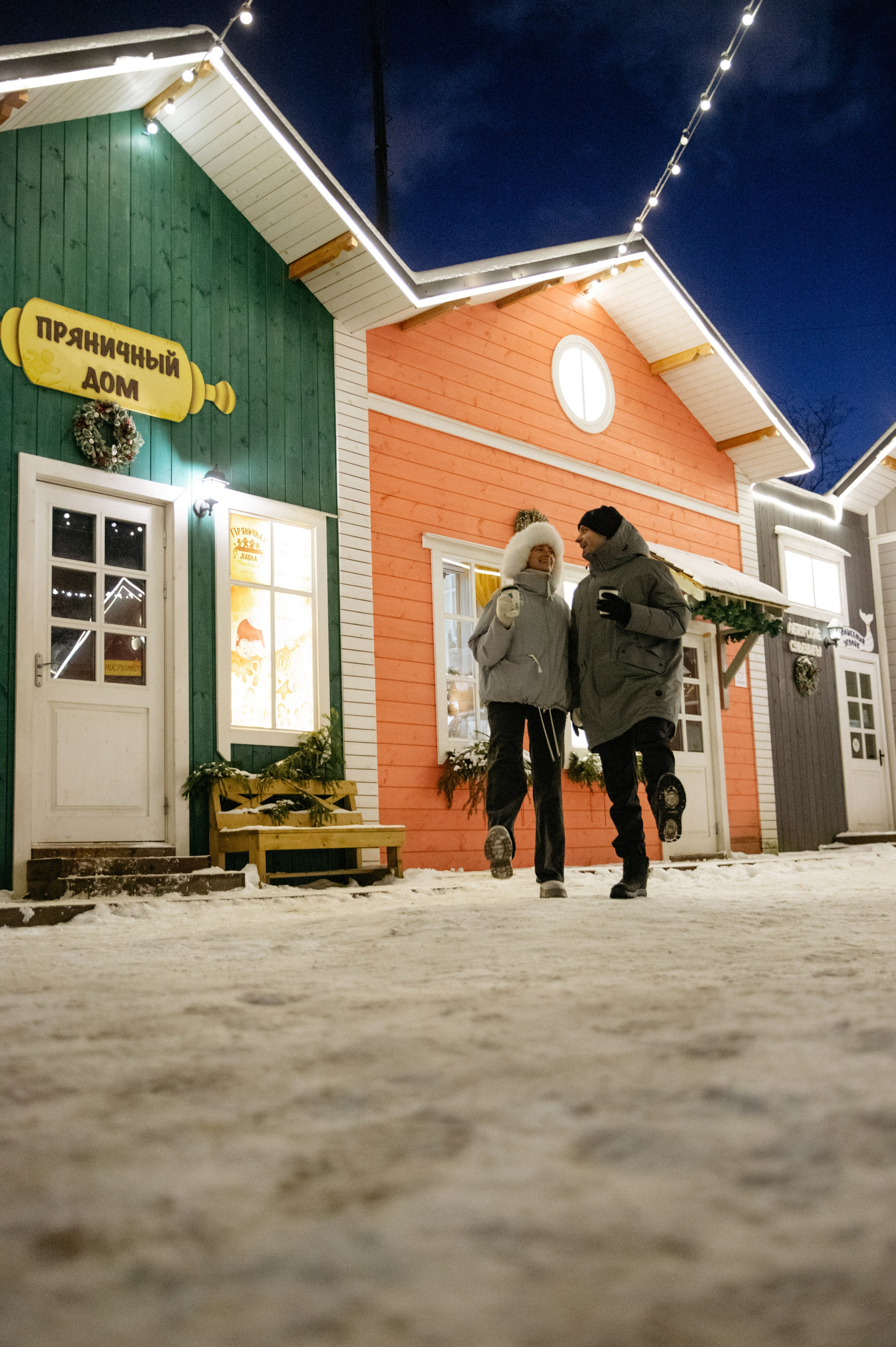 Арсений и Евгения. Фотограф в Выборге | Юлия Басырова