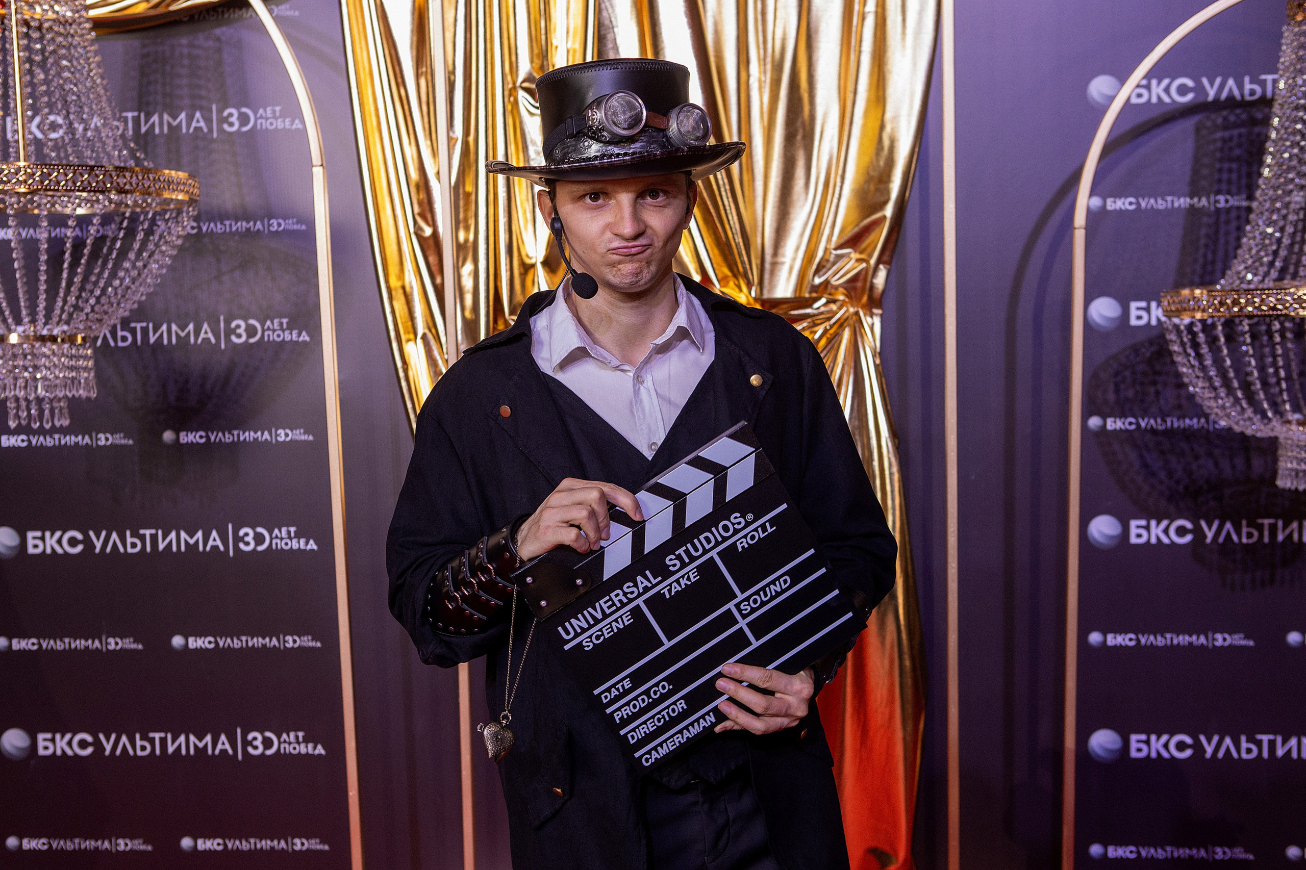 БКС УЛЬТИМА. Фотограф в Челябинске Антон Акулов