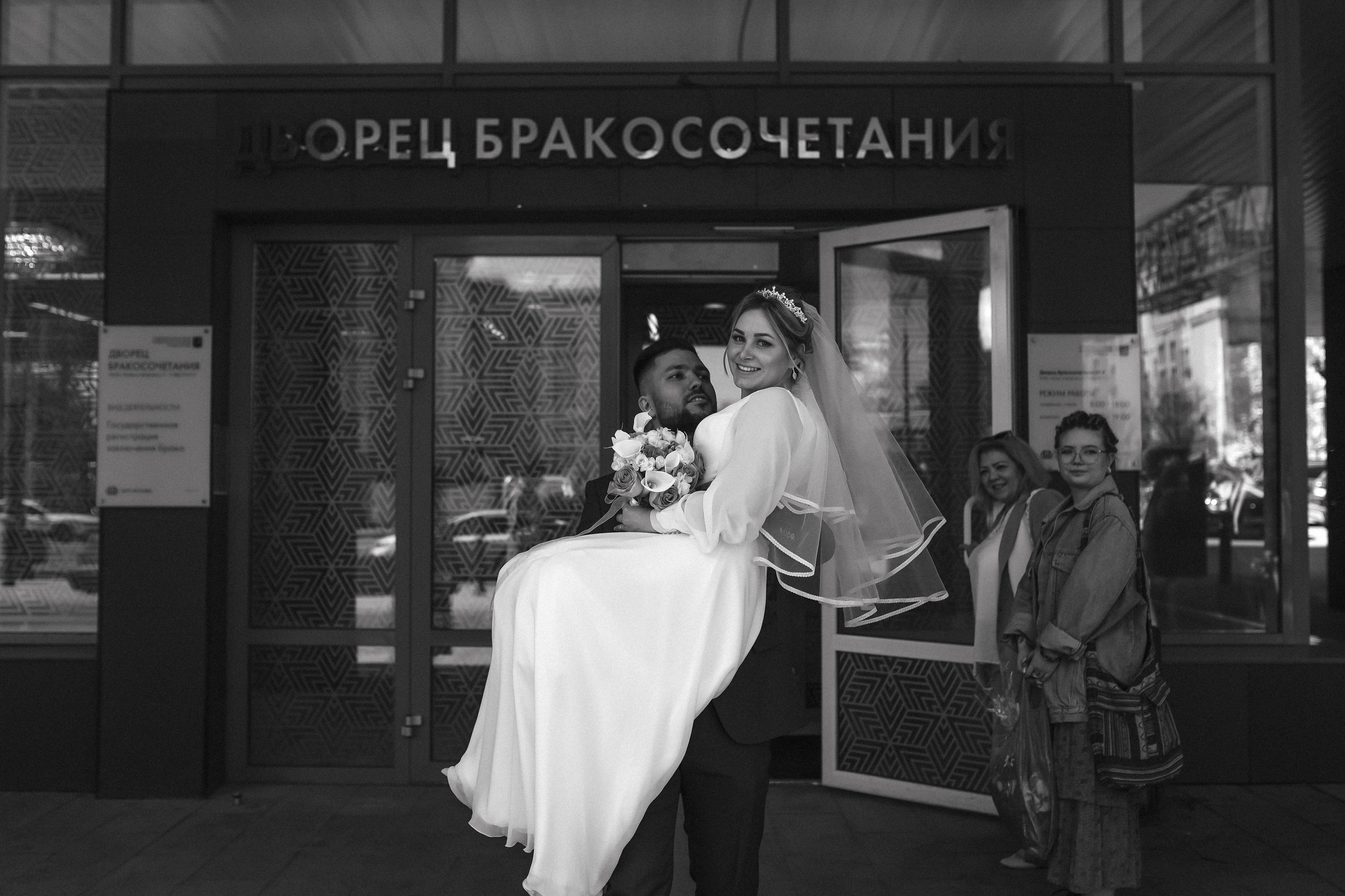 Ярослав и Елена 23-05-2023. Kharchenkotatianaweddingphoto