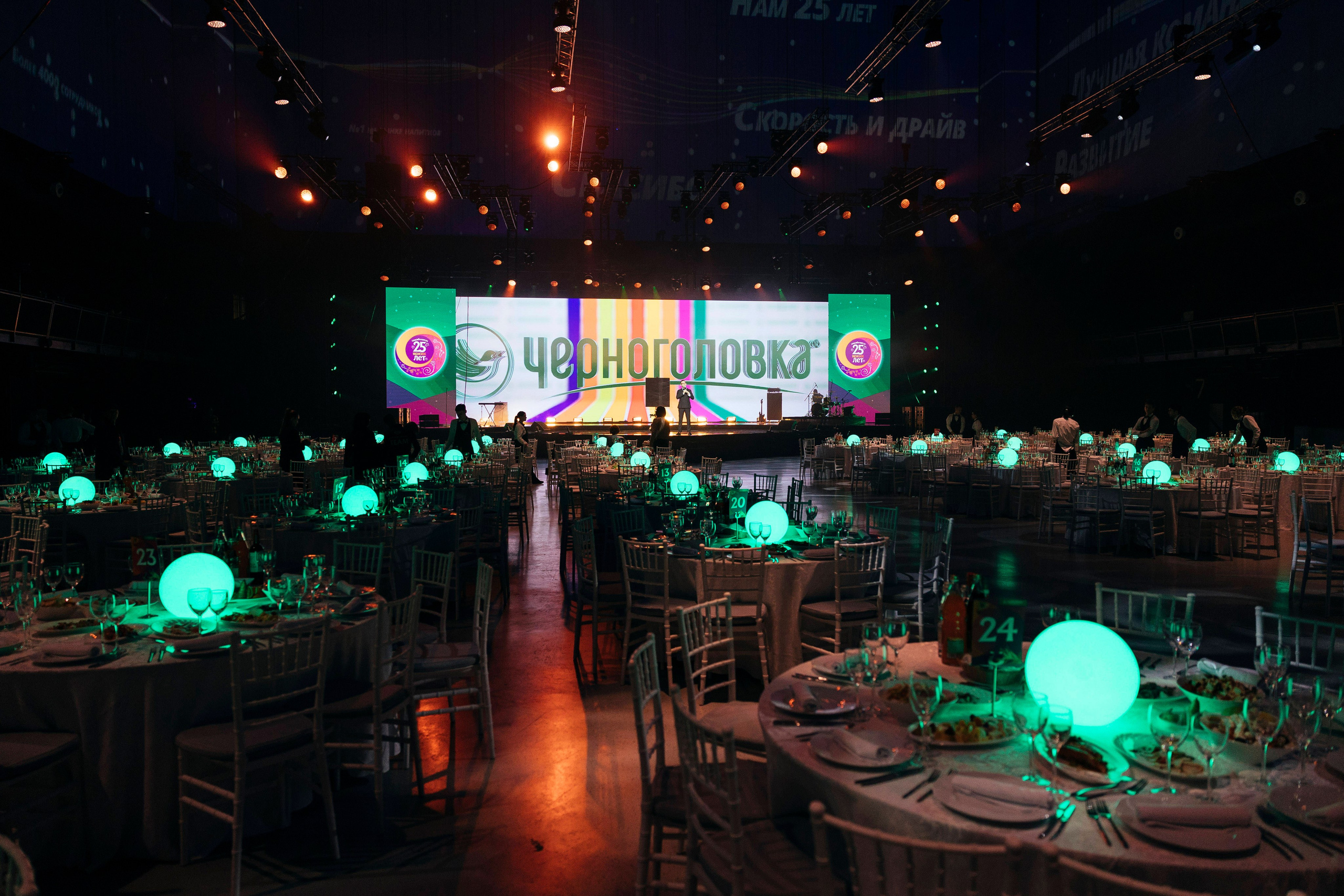 Черноголовка 25 лет. Фотограф Георгий Нигматулин