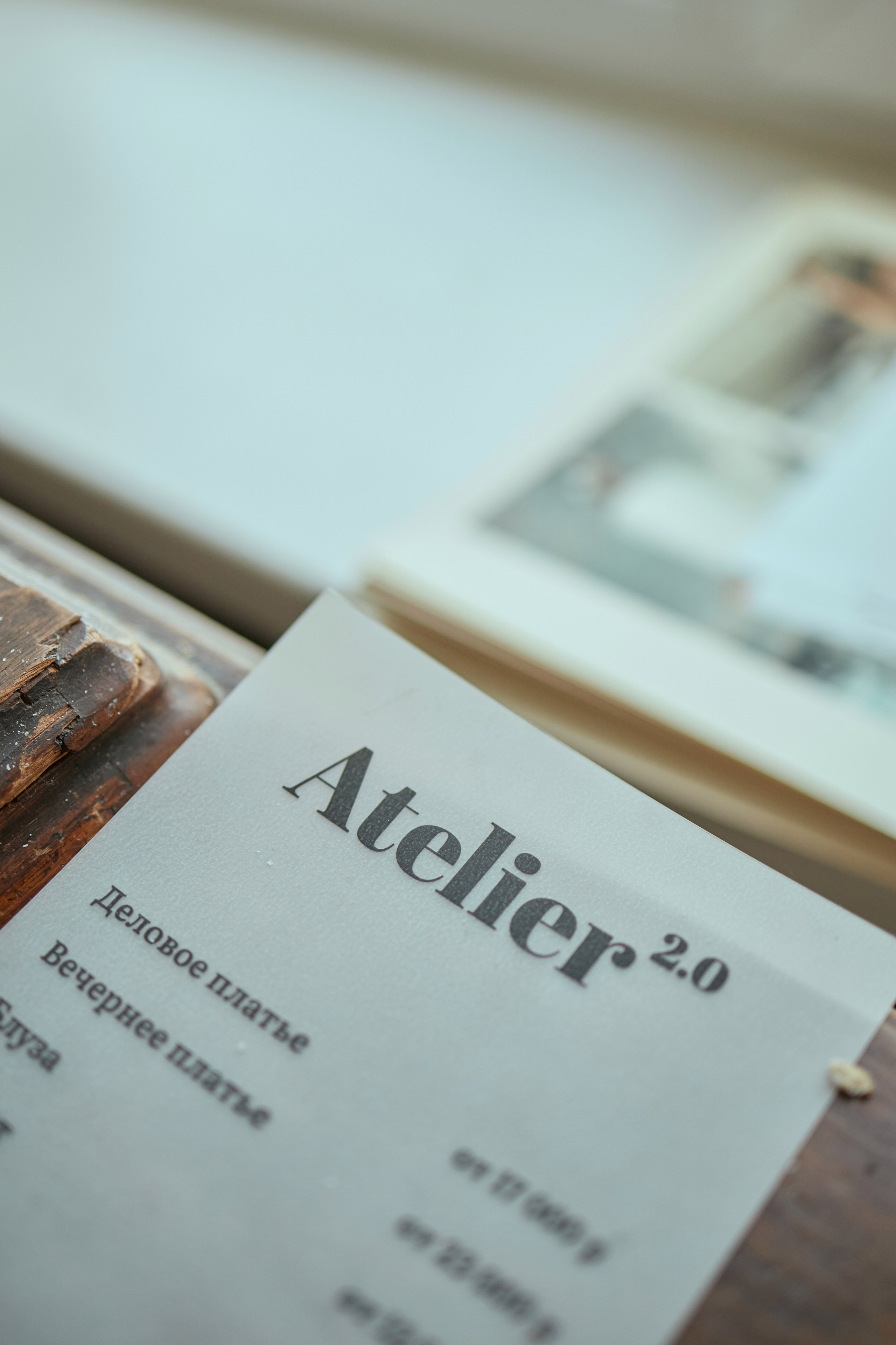 Александра. Светлана Шайгаскарова| фотограф в Перми