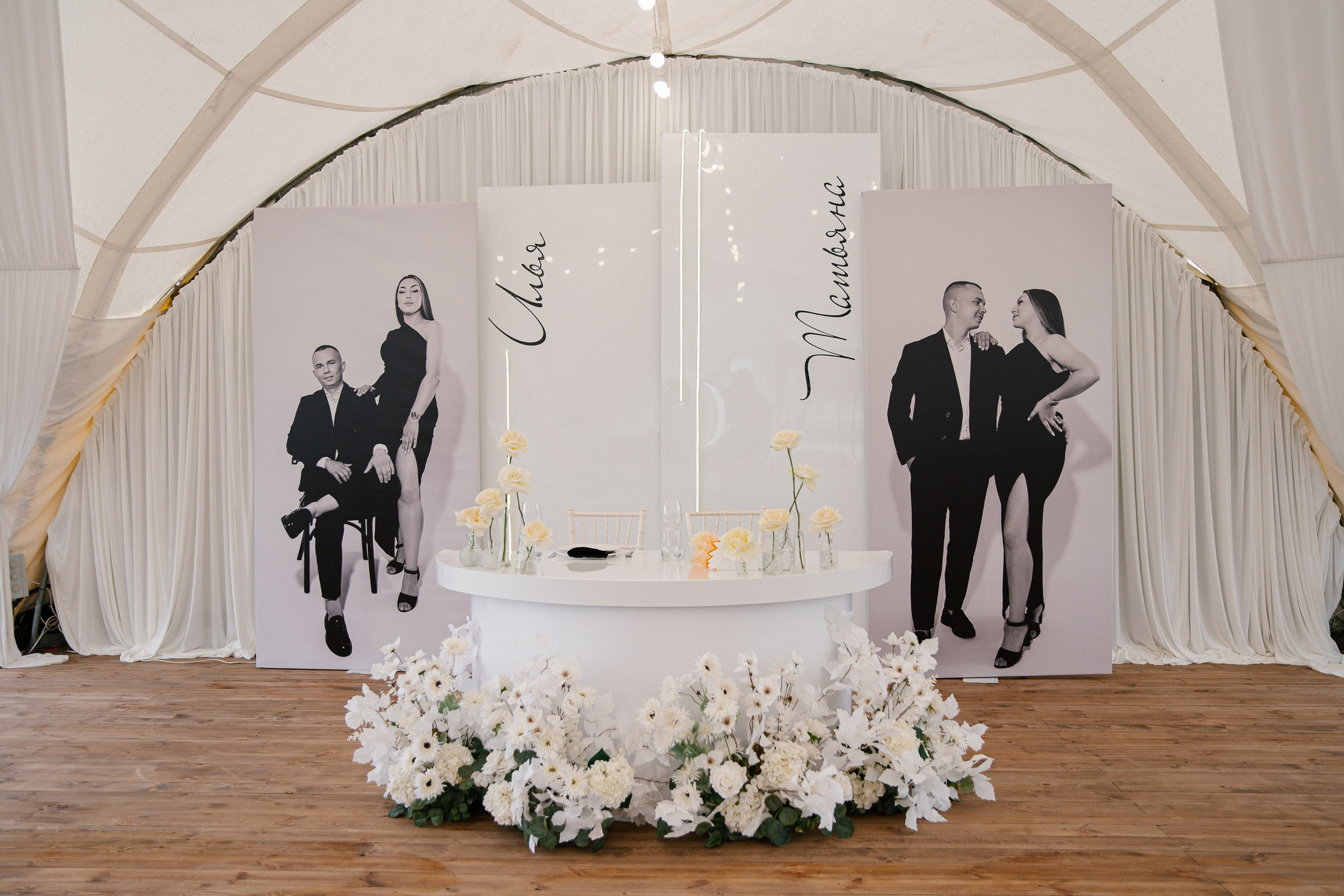 Илья и Татьяна. Свадебный и семейный фотограф в Коломне Мария Мусатова