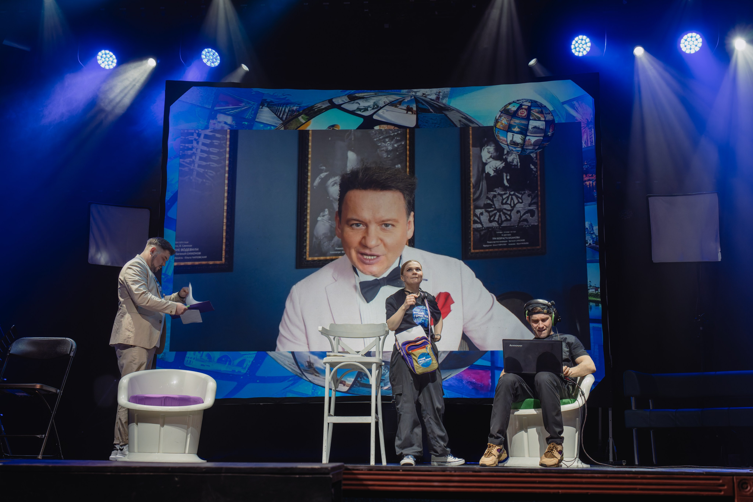 Театр Роста: Лучший город Земли. Сайт фотографа Сергея Абрамова