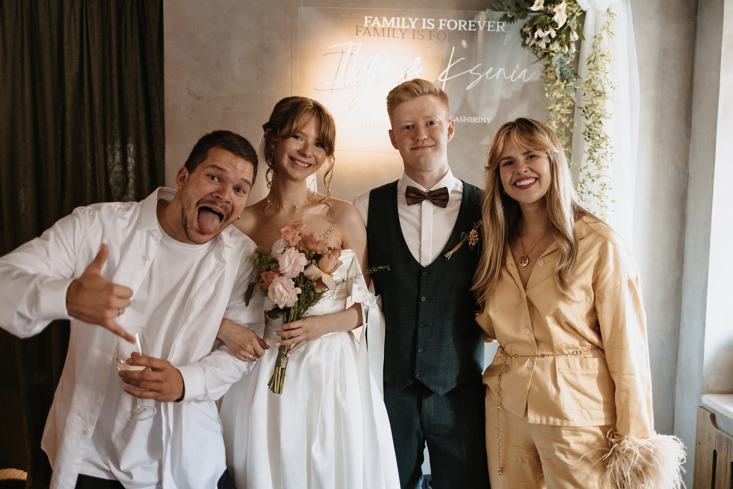 Илья и Ксюша (2024). Свадебный и семейный фотограф в Москве Яна Шувалова