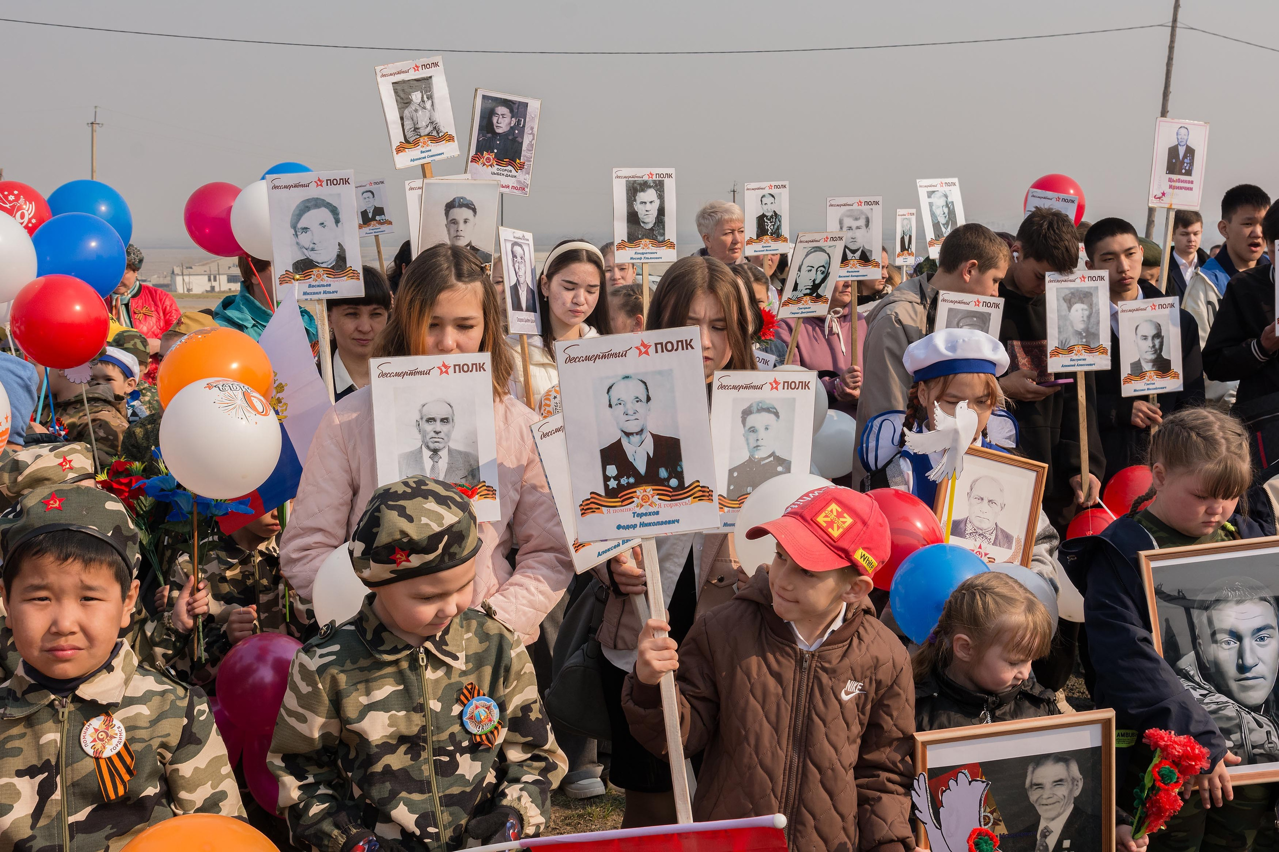 9 мая. Фотограф широкого профиля Чита-Цасучей