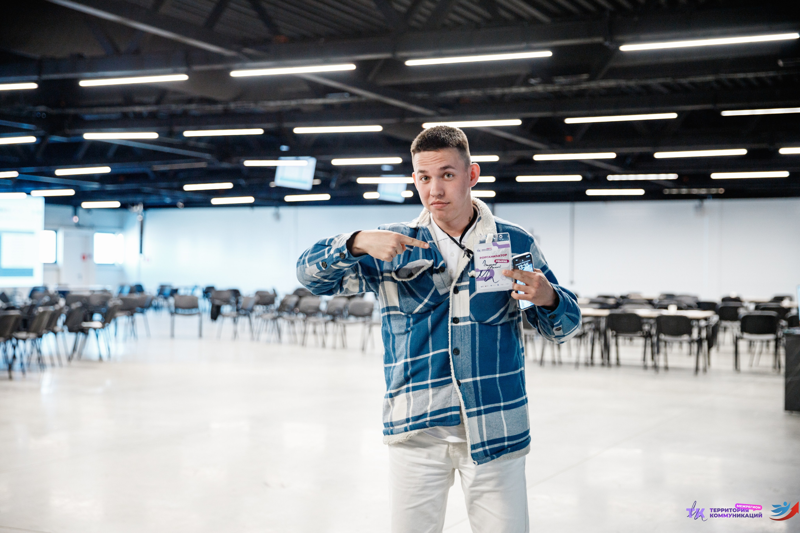 Закрытие программы — Вектор Полета. Фотограф Захваткин Роман