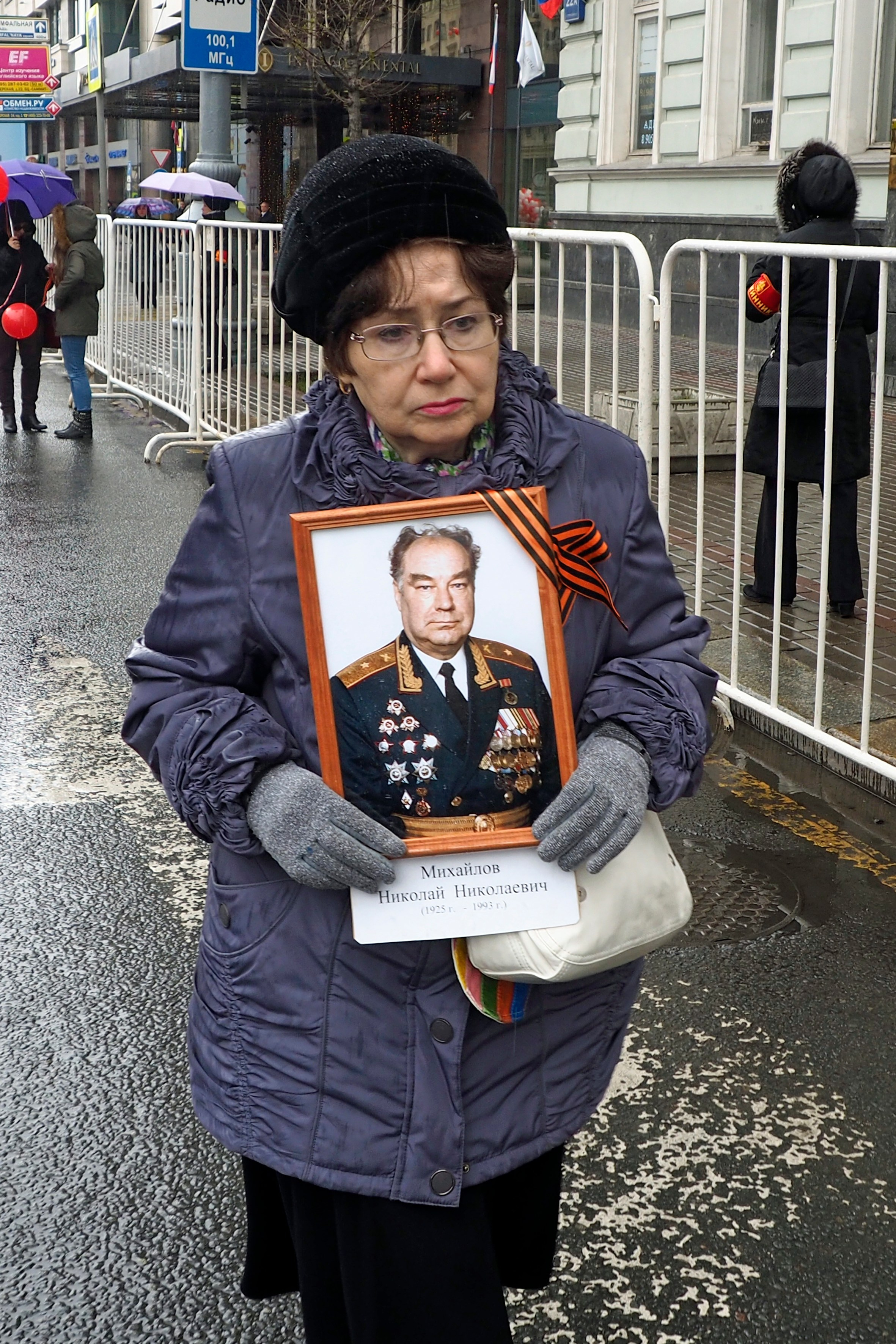 Репортаж. Главная