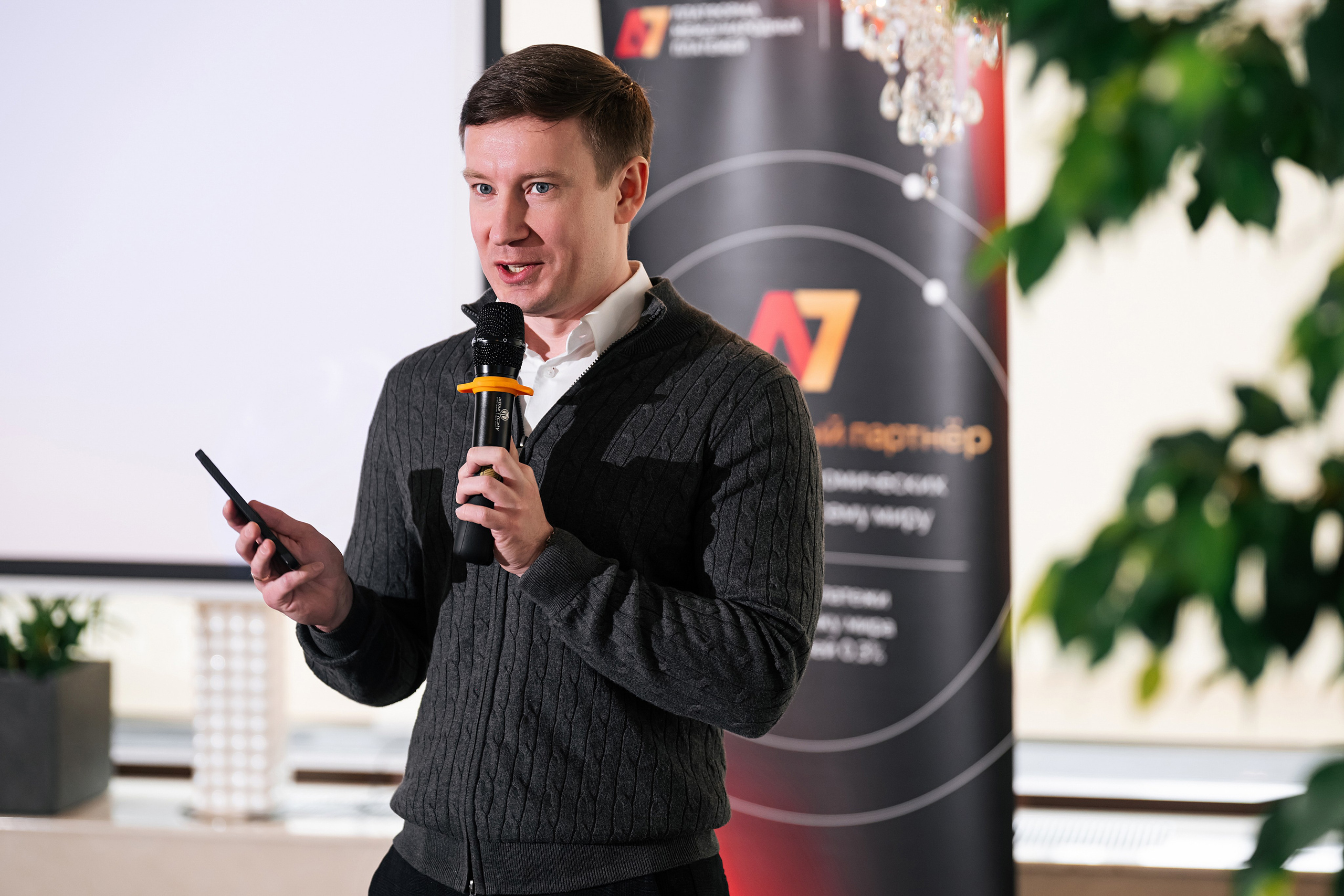 Бизнес-завтрак А7 в ресторане 10Ten