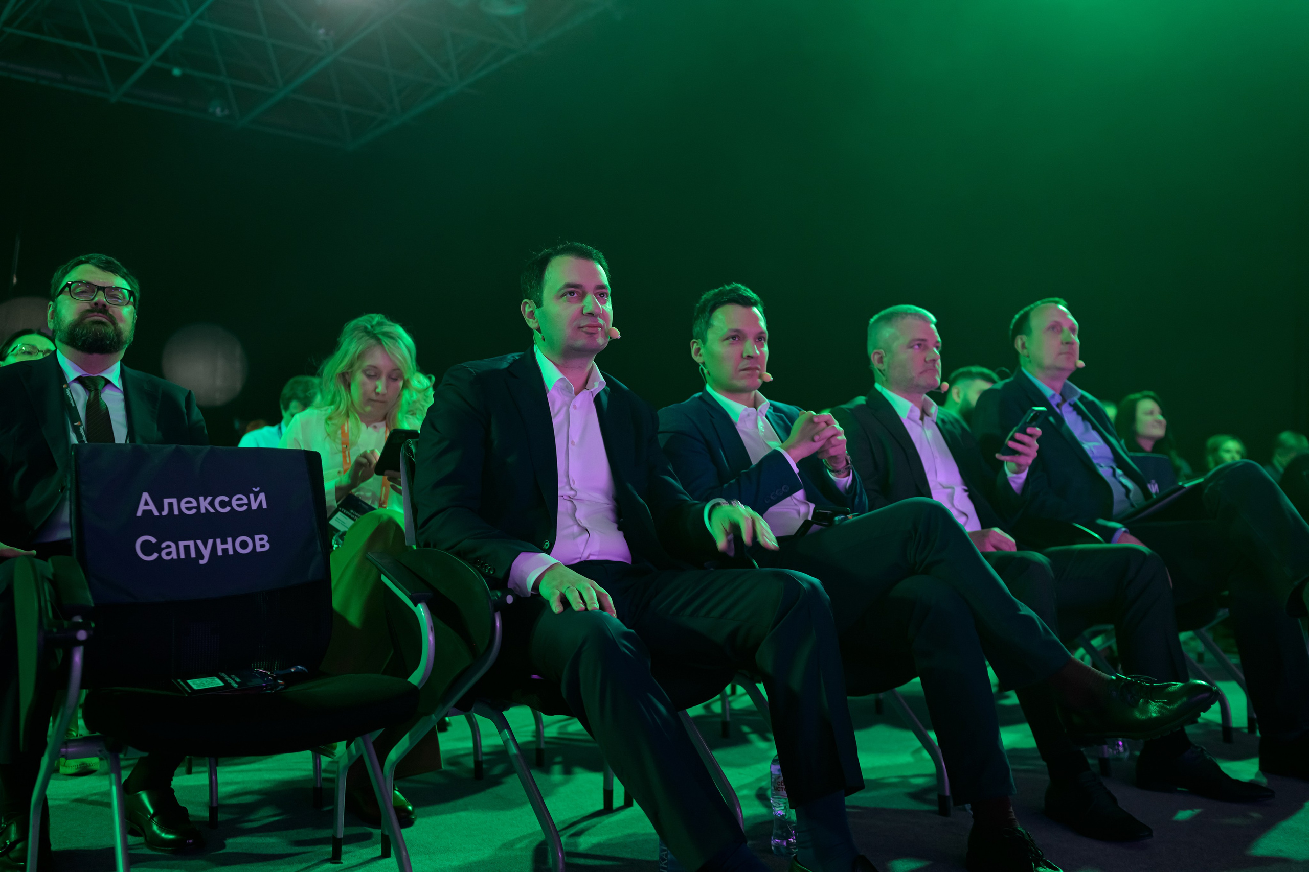 Ростелеком, Форум Территория