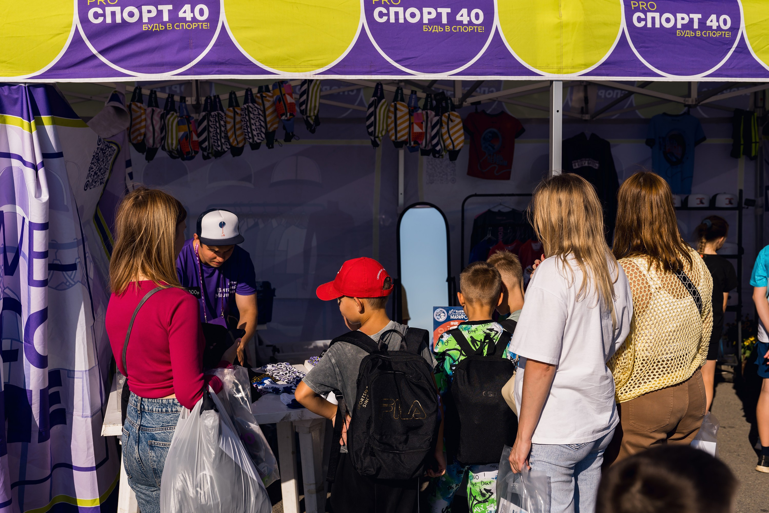 Фотографии Калужский Космический марафон 2025. Фотограф спортивные события, недвижимость, турбизнес