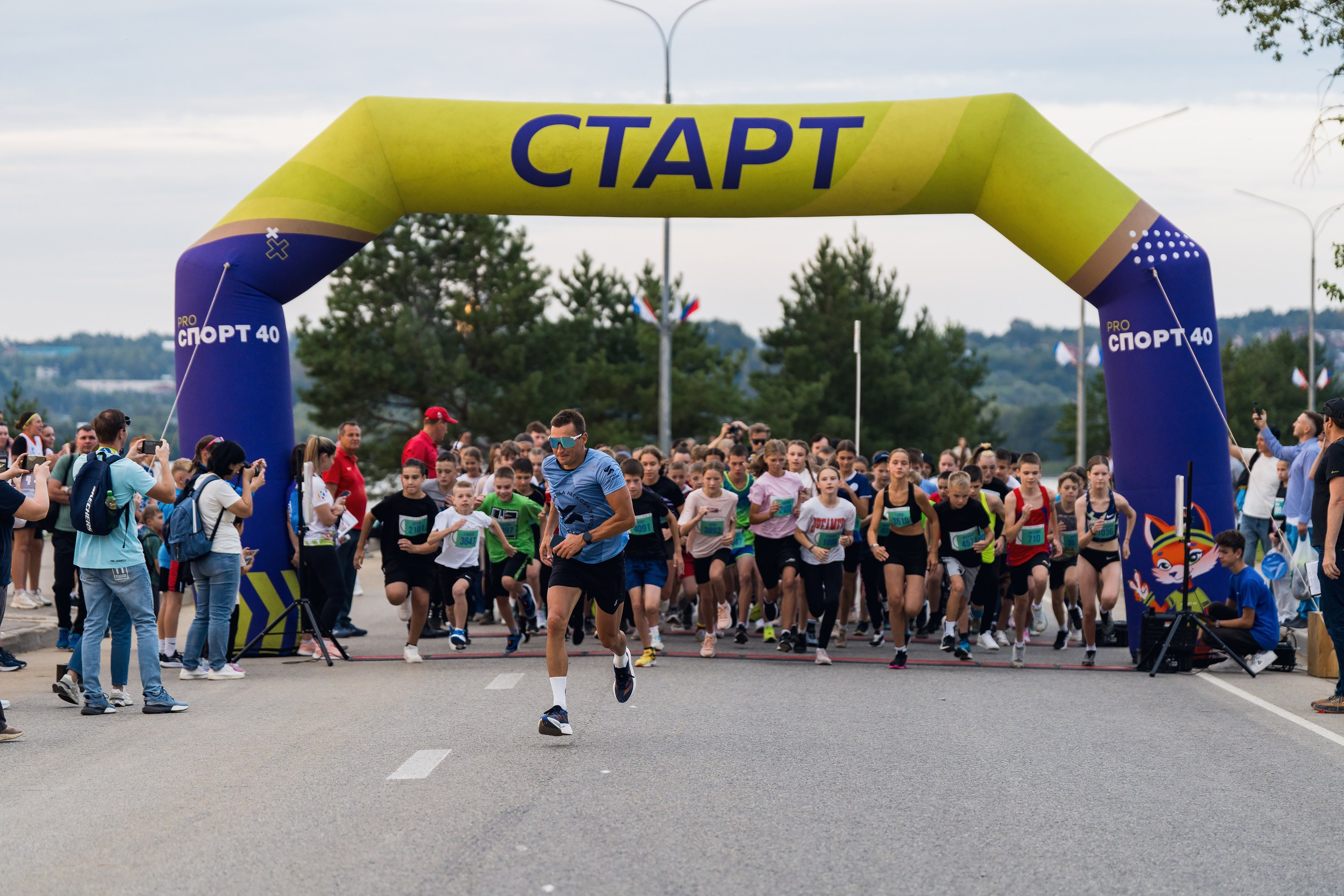 Фотографии Калужский Космический марафон 2025. Фотограф спортивные события, недвижимость, турбизнес