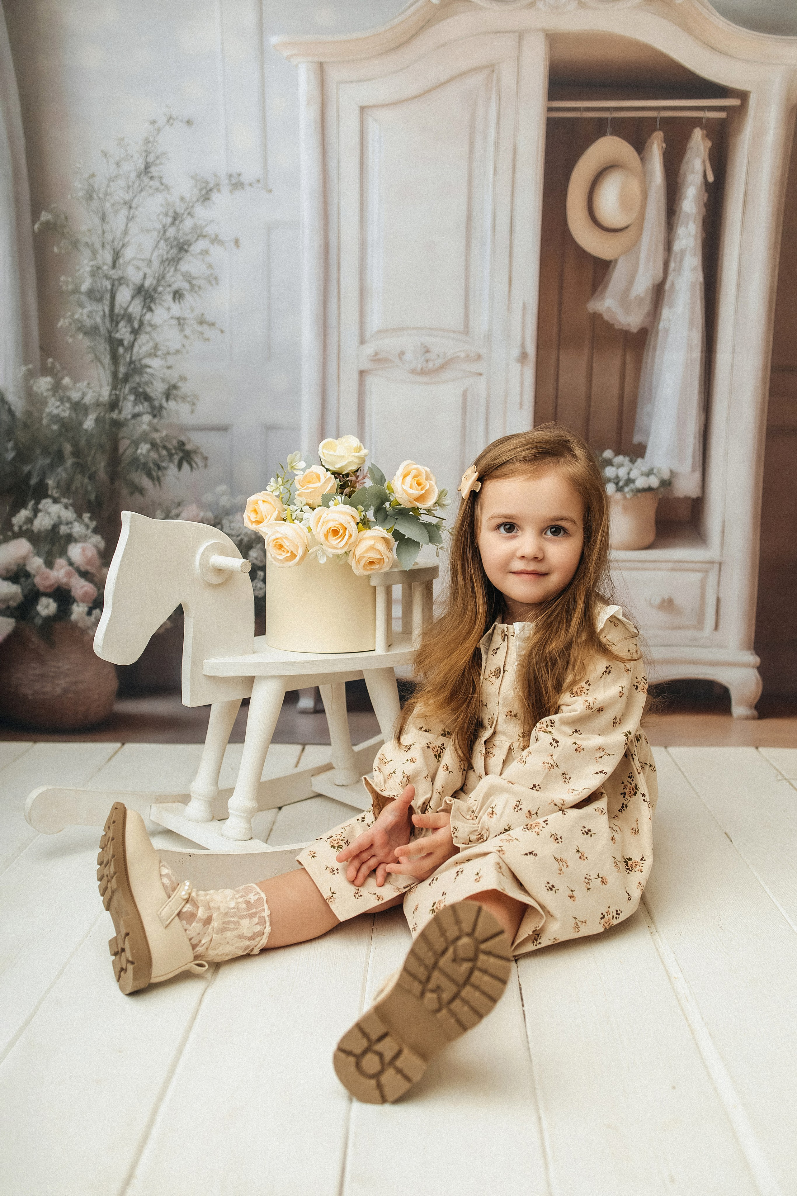 День рождения. Главная