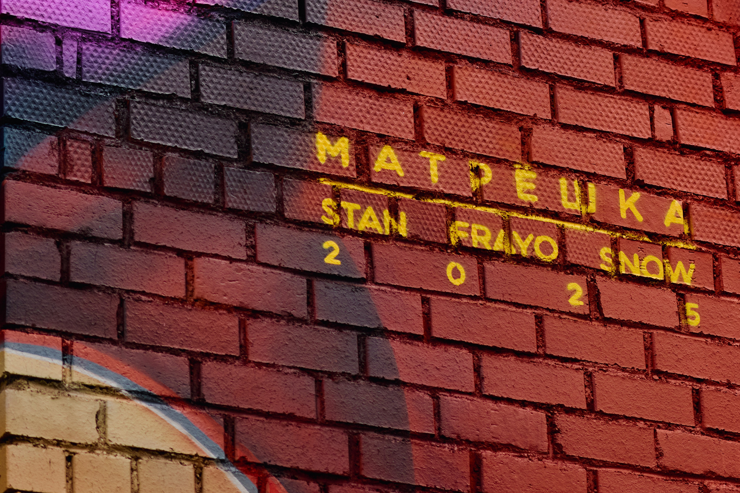 Граффити «Матрешка» Верхняя Пышма. ФОТОГРАФ ЕКАТЕРИНБУРГ