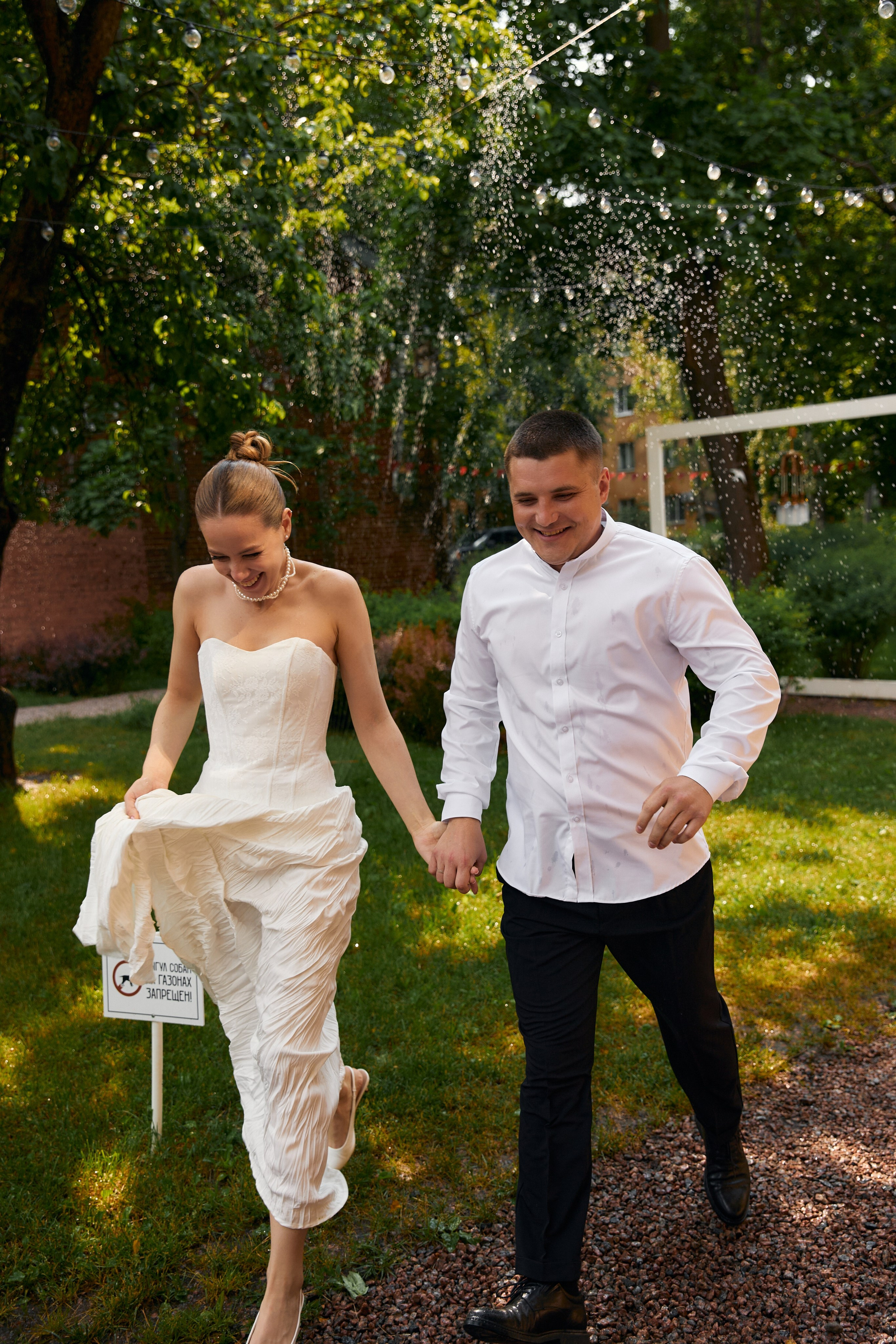 Люба и Саша. Свадебный и семейный фотограф