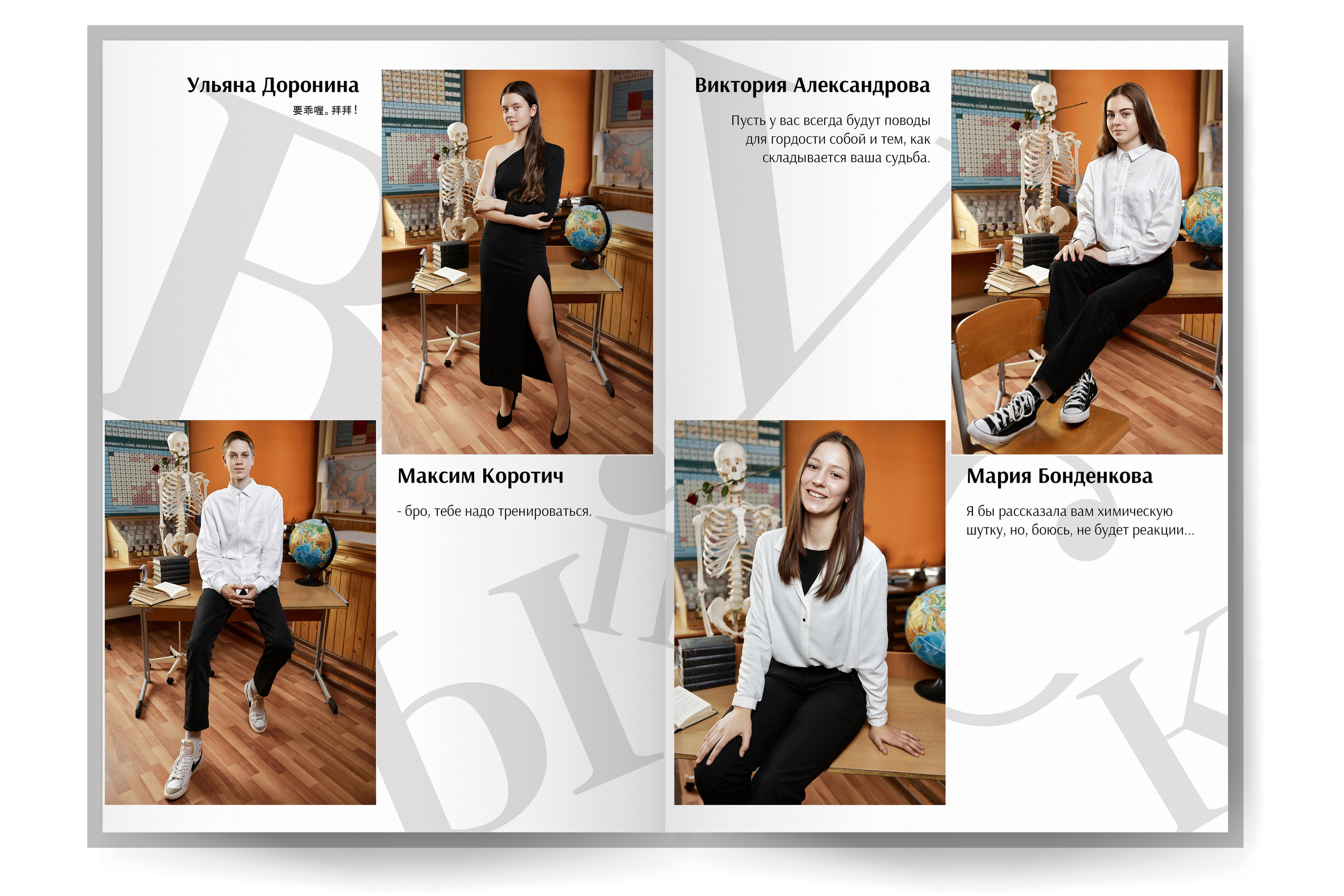 Выпускные альбомы Москва и МО