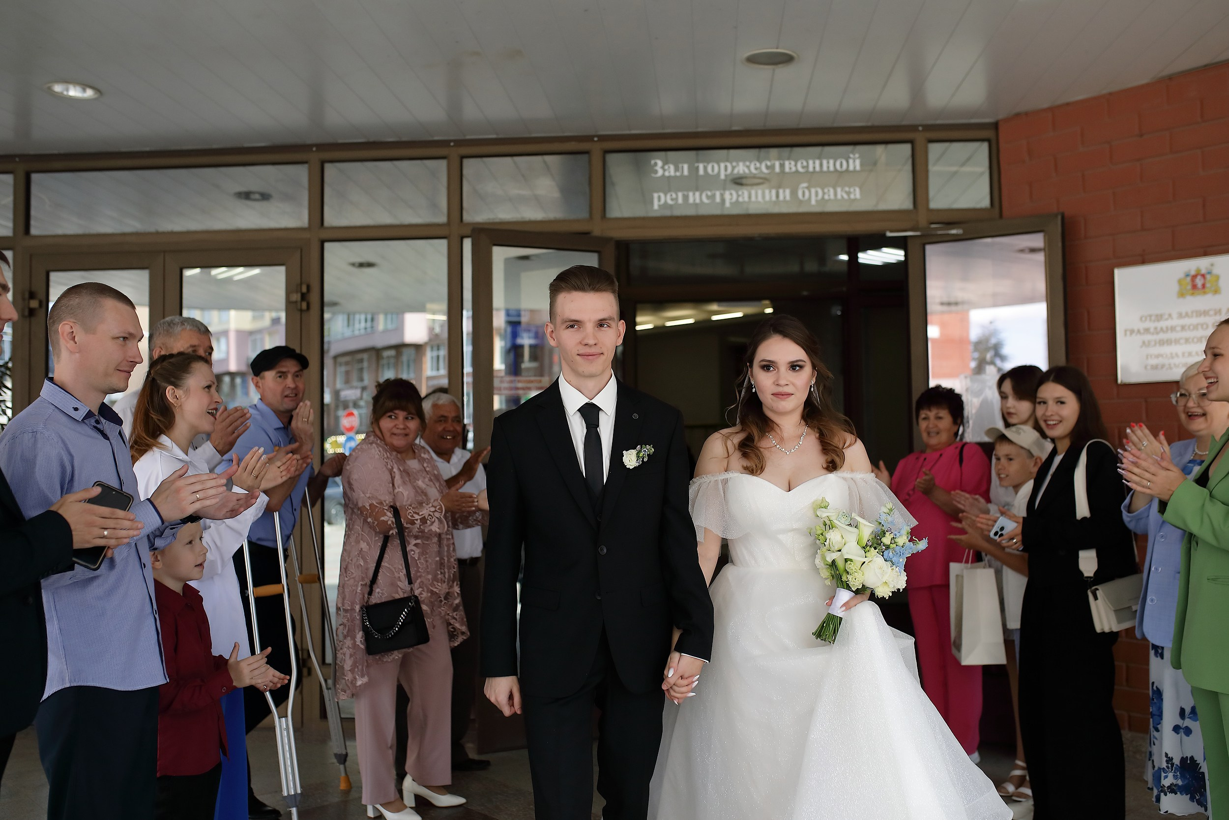 Матвей и Аделина. Свадебный и семейный фотограф и видеограф в Екатеринбурге Полянские Тимур и Анастасия