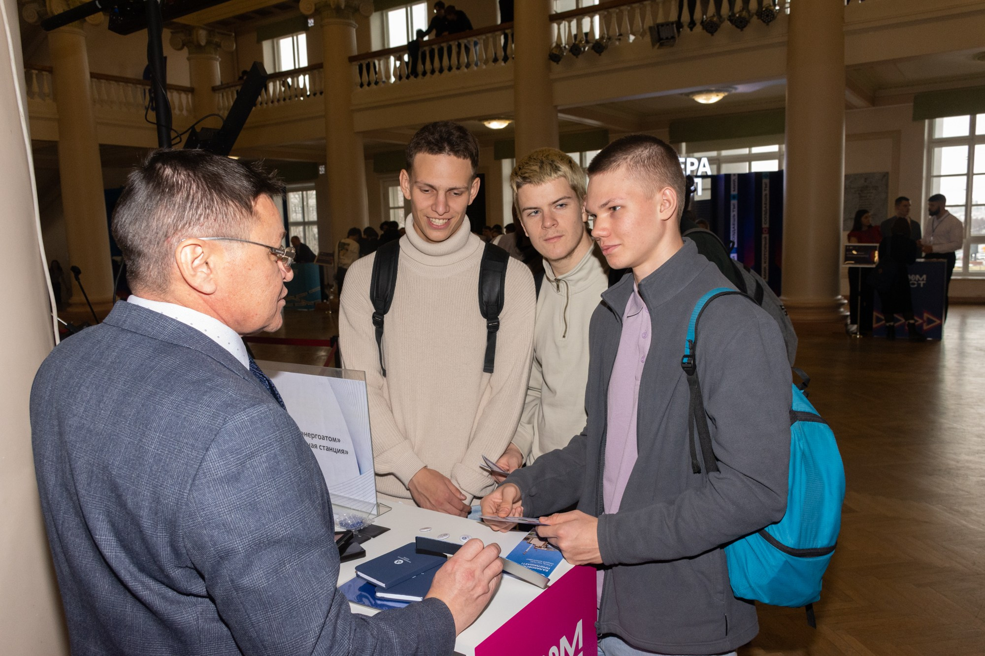 Атом фест Екатеринбург. Фотограф Максим Буряк