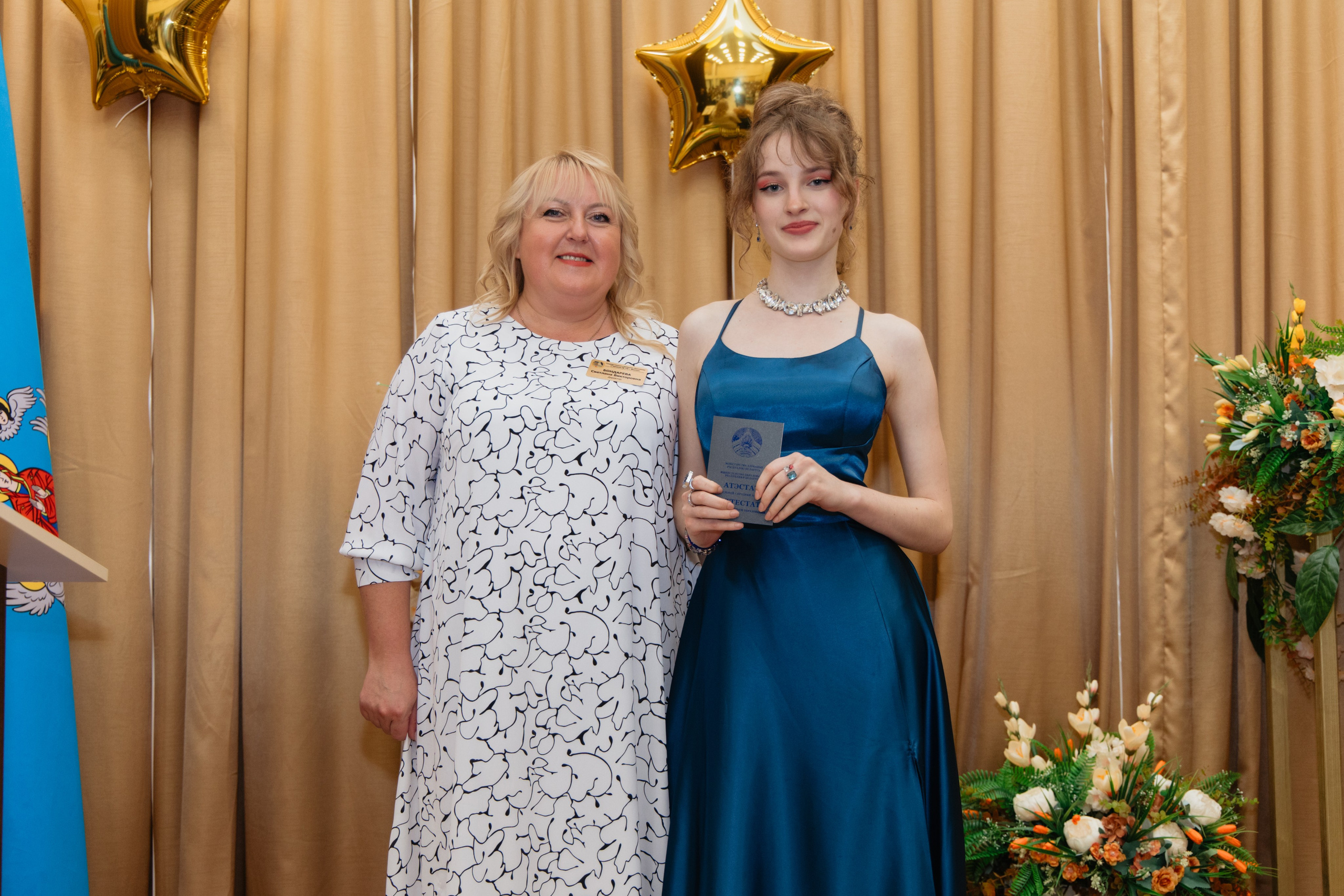 Выпускной Гимназия № 146. Свадебный фотограф в Минске Владислав Бабич