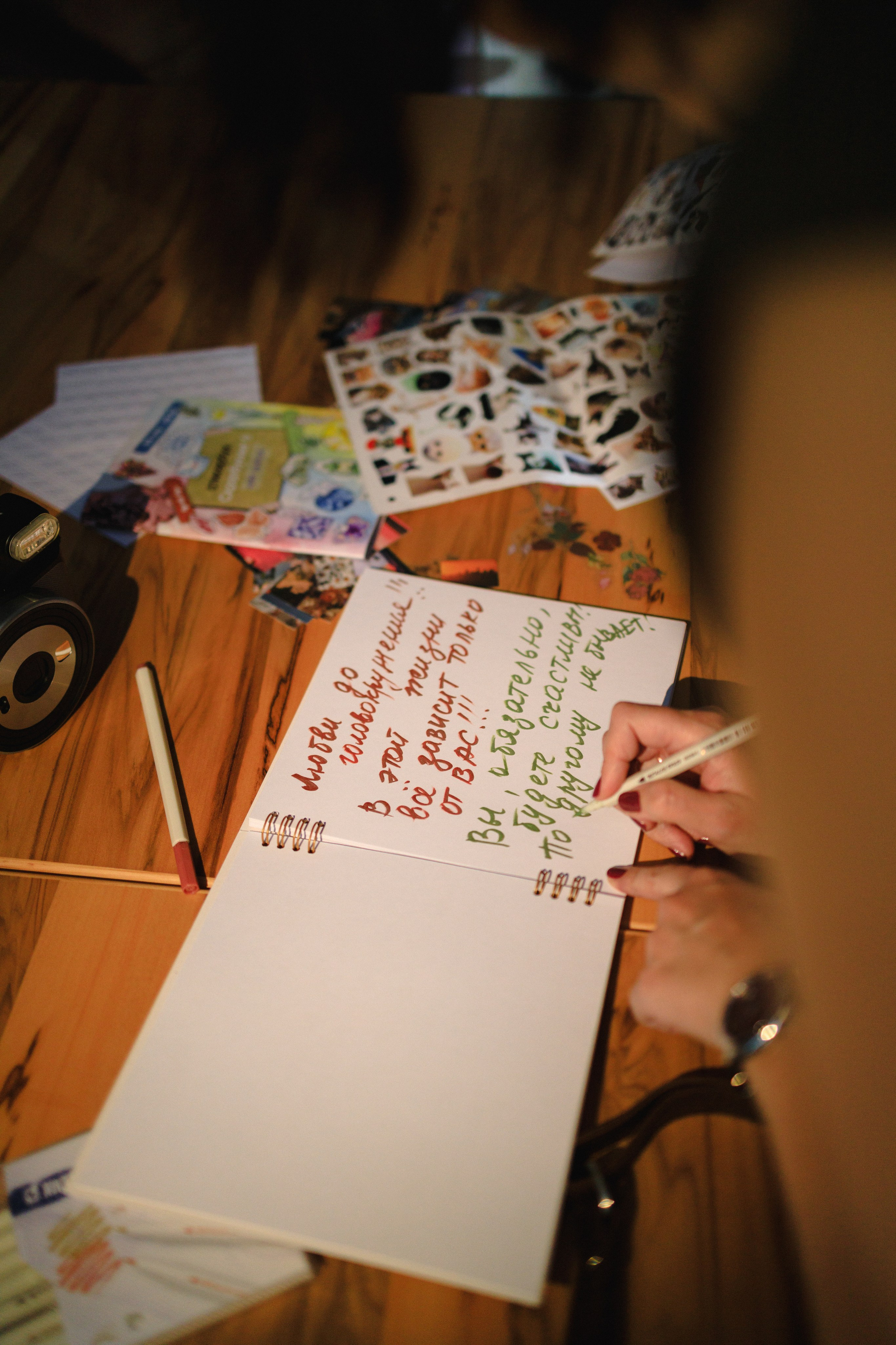 Саша & Даша. Свадебный фотограф в Минске Владислав Бабич