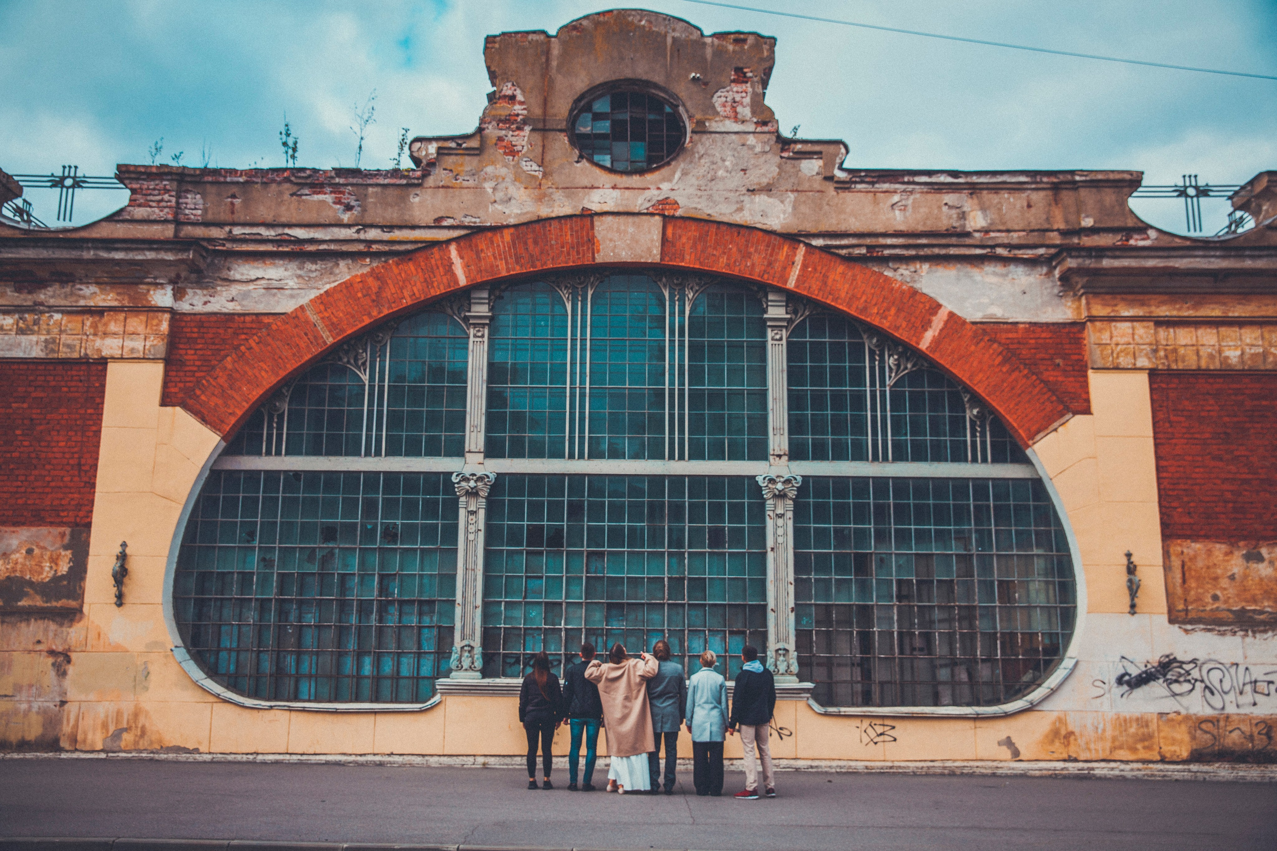 Полина и Игорь. Фотограф Александра Степанова