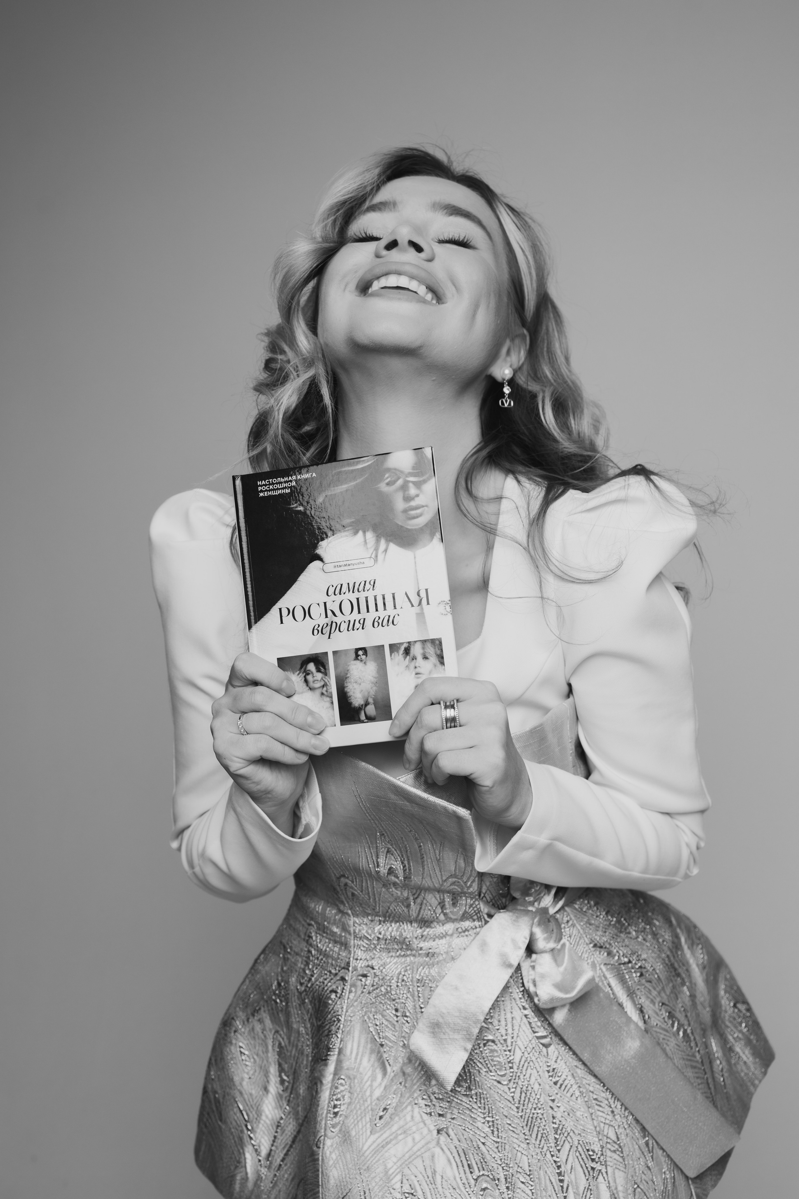 Татьяна, женщина которая вызывает привыкание. Женский и семейный фотограф в Москве Анастасия Филимонова