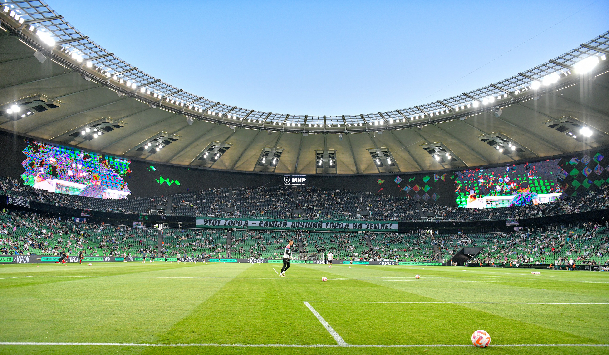 ФК «Краснодар» — ФК «Ростов» 》2:0《 Чемпионат России по футболу. Российская Премьер-Лига. 8 тур 14.09.2024. Свой взгляд через объектив