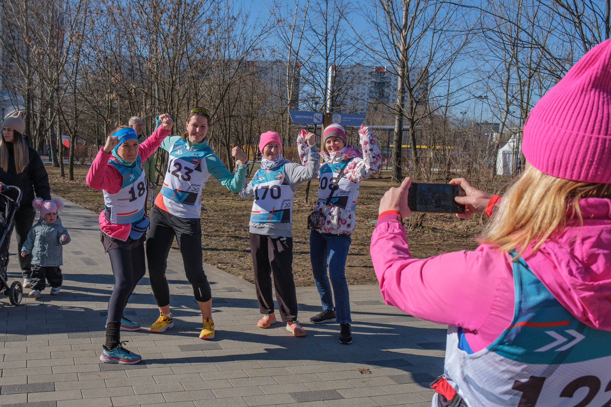 8 марта в парке. Фотограф Диана Иремадзе
